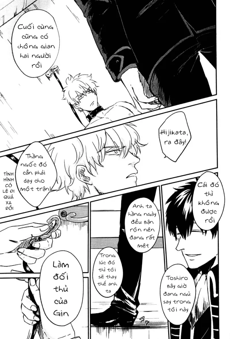 Ác Mộng Chapter 0 Trang 12