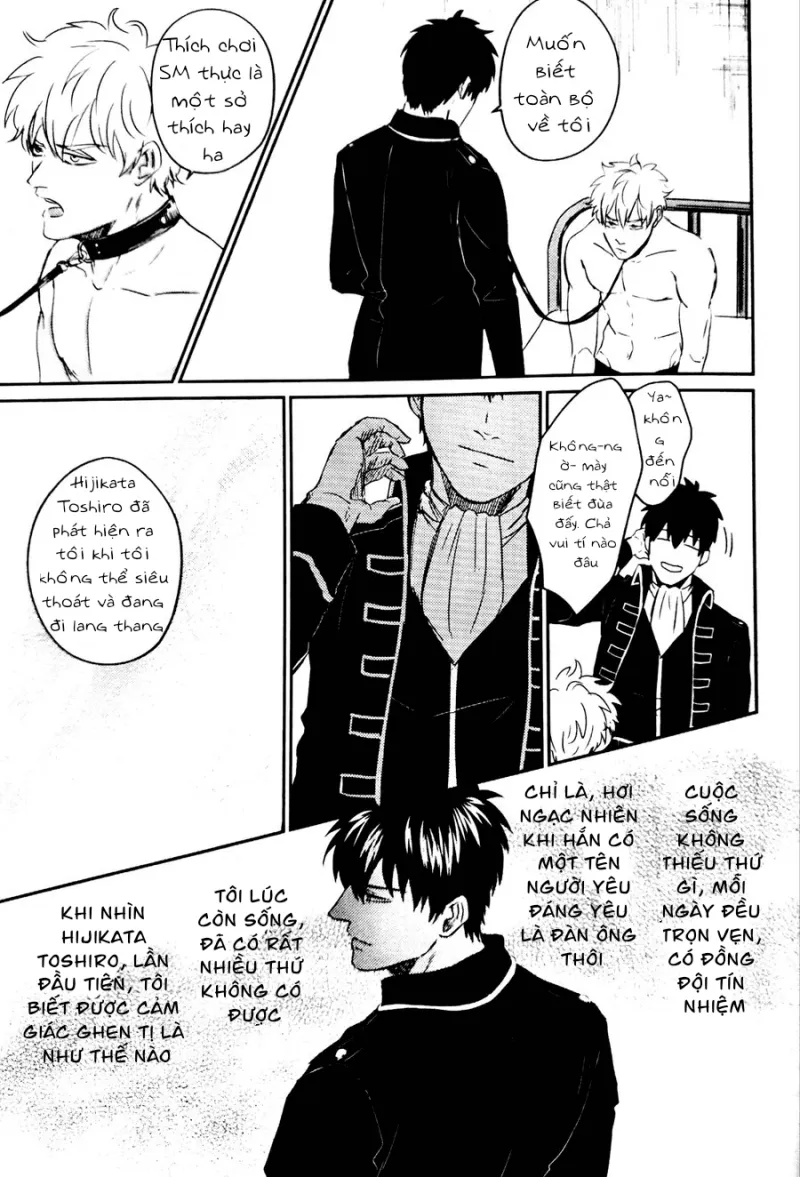 Ác Mộng Chapter 0 Trang 14