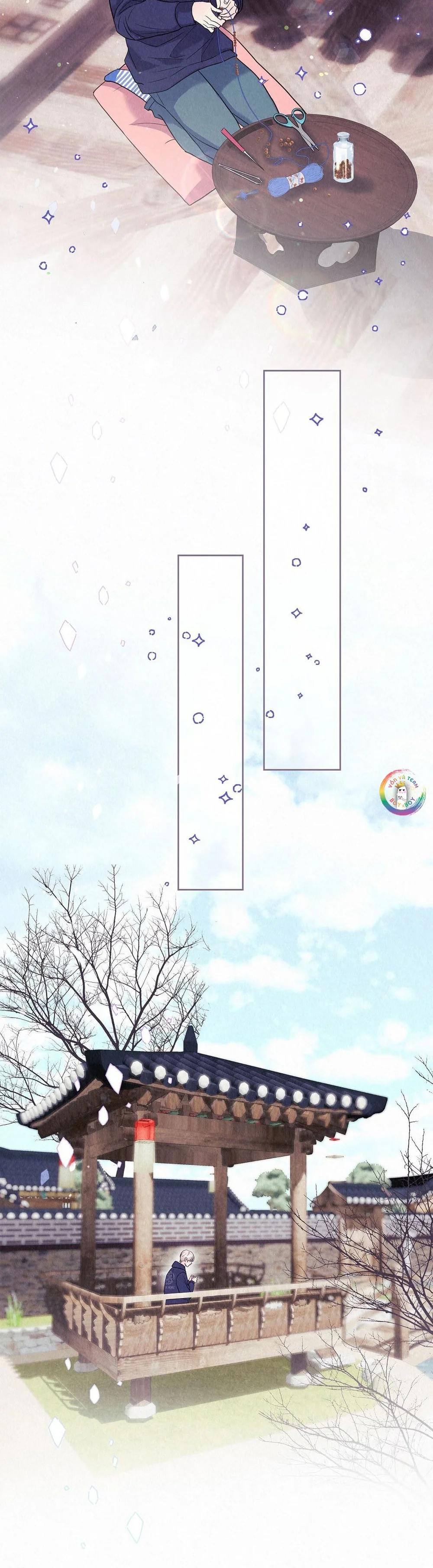 Ác Nhân Đàm Chapter 30 Trang 31