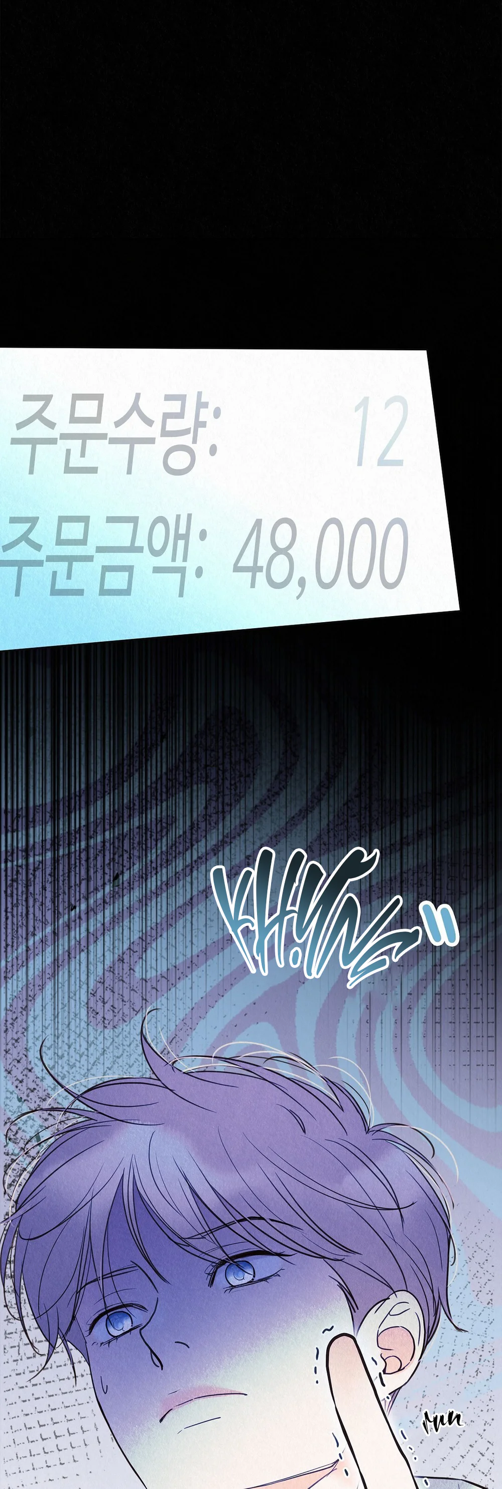 Ác Nhân Đàm Chapter 36 Trang 11