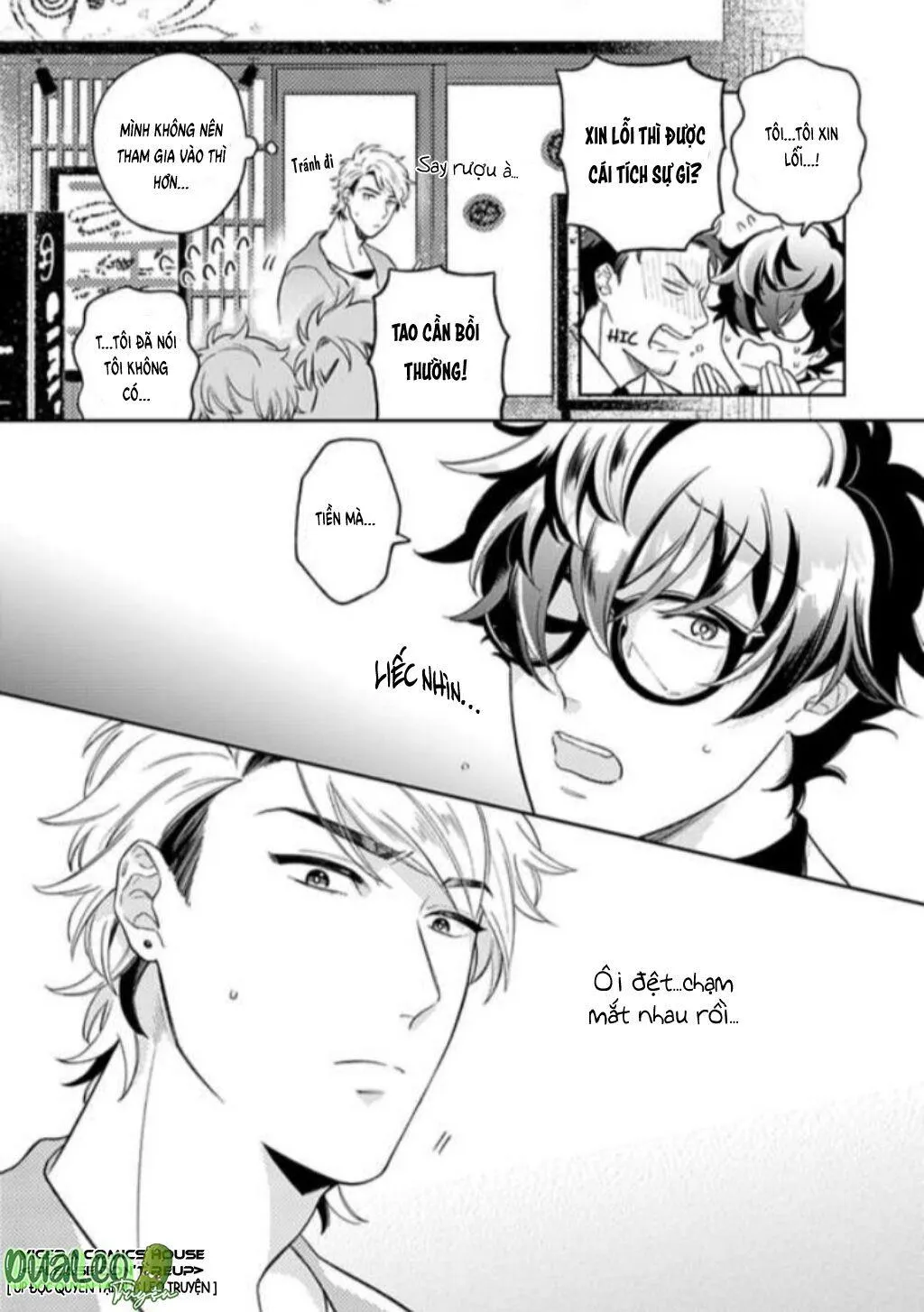 Ác Quỷ Của Tôi Chapter 1 Trang 4