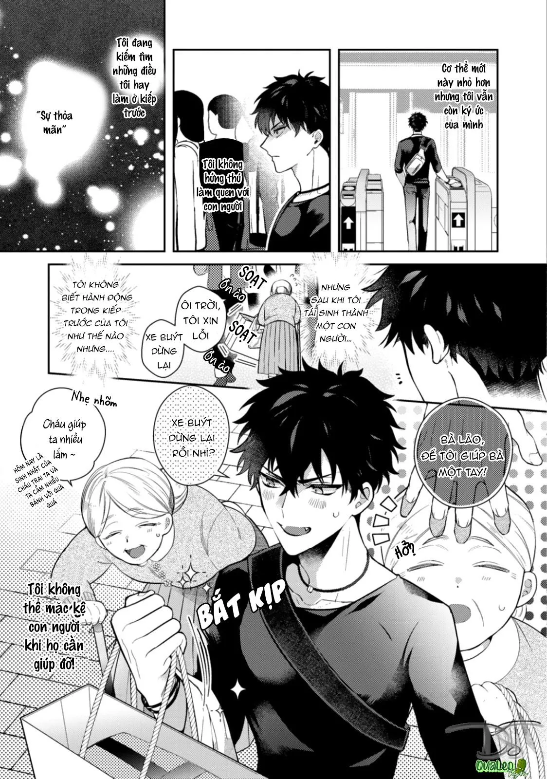 Ác Quỷ Không Muốn Lên Thiên Đàng Chapter 1 Trang 11