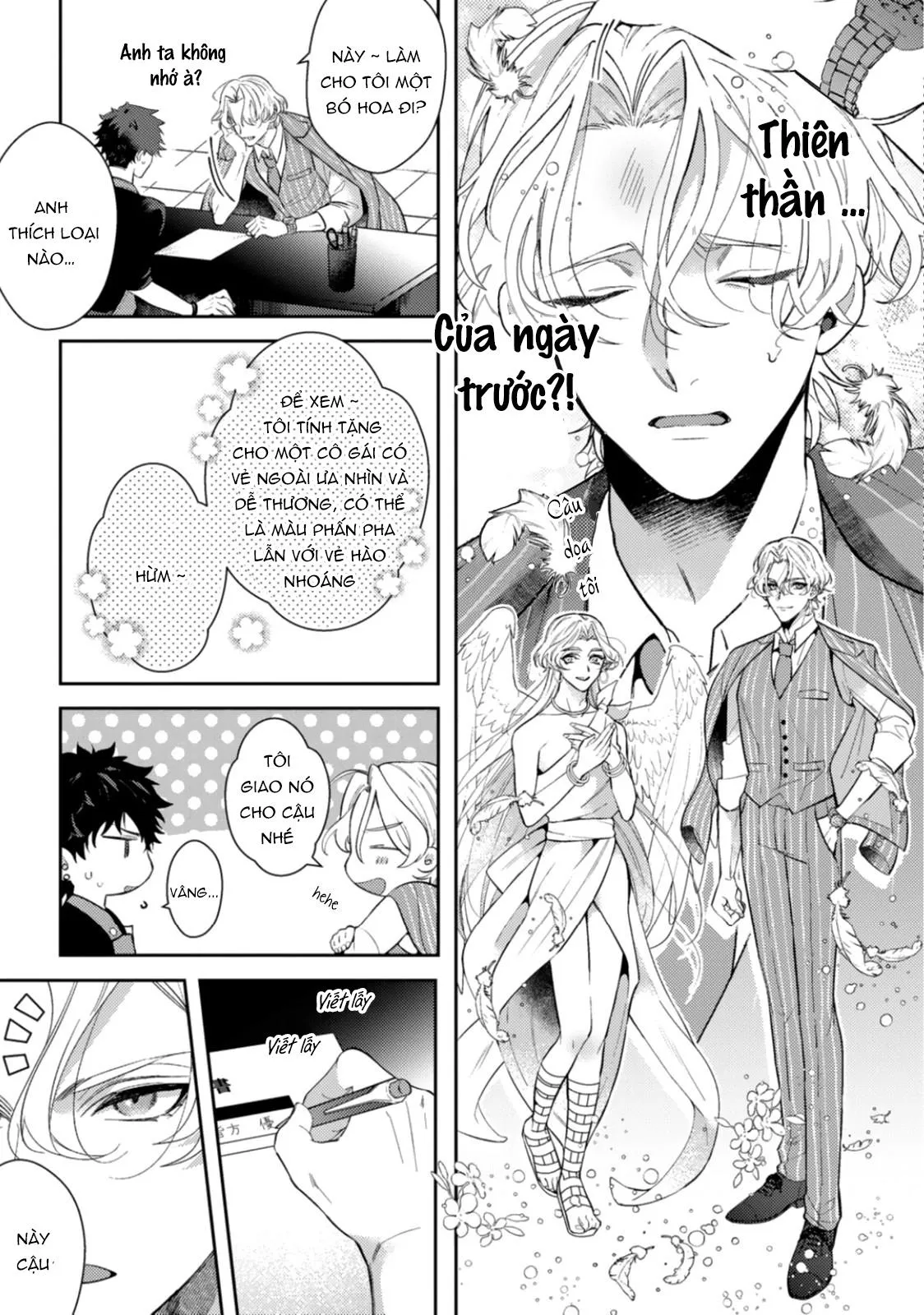 Ác Quỷ Không Muốn Lên Thiên Đàng Chapter 1 Trang 15