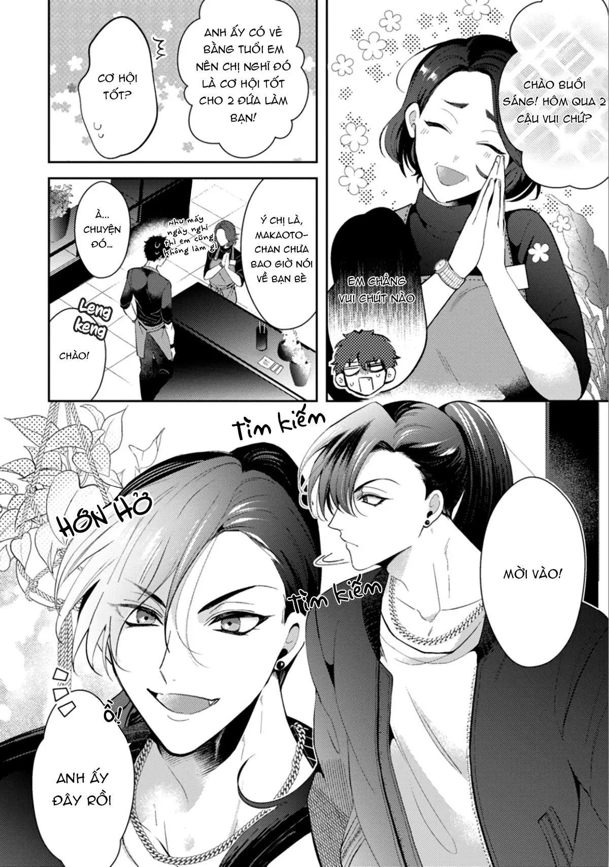 Ác Quỷ Không Muốn Lên Thiên Đàng Chapter 2 Trang 7