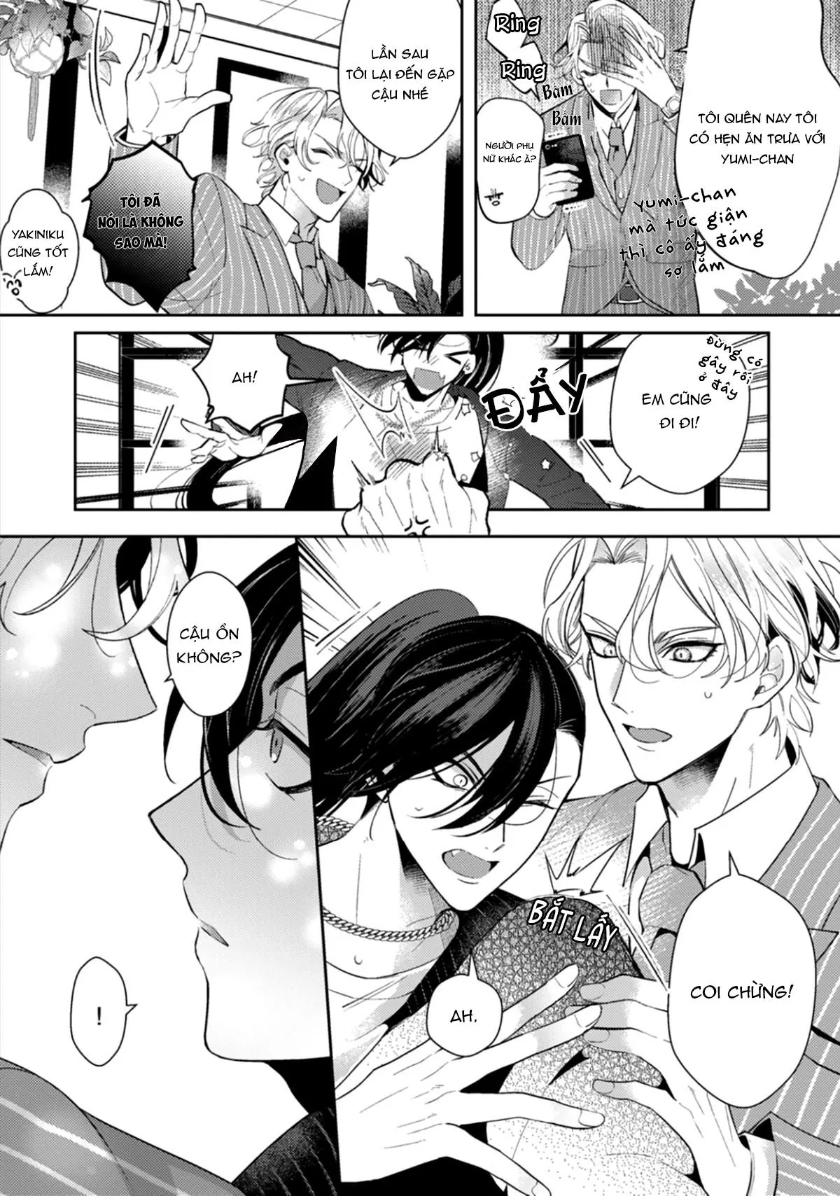 Ác Quỷ Không Muốn Lên Thiên Đàng Chapter 2 Trang 12