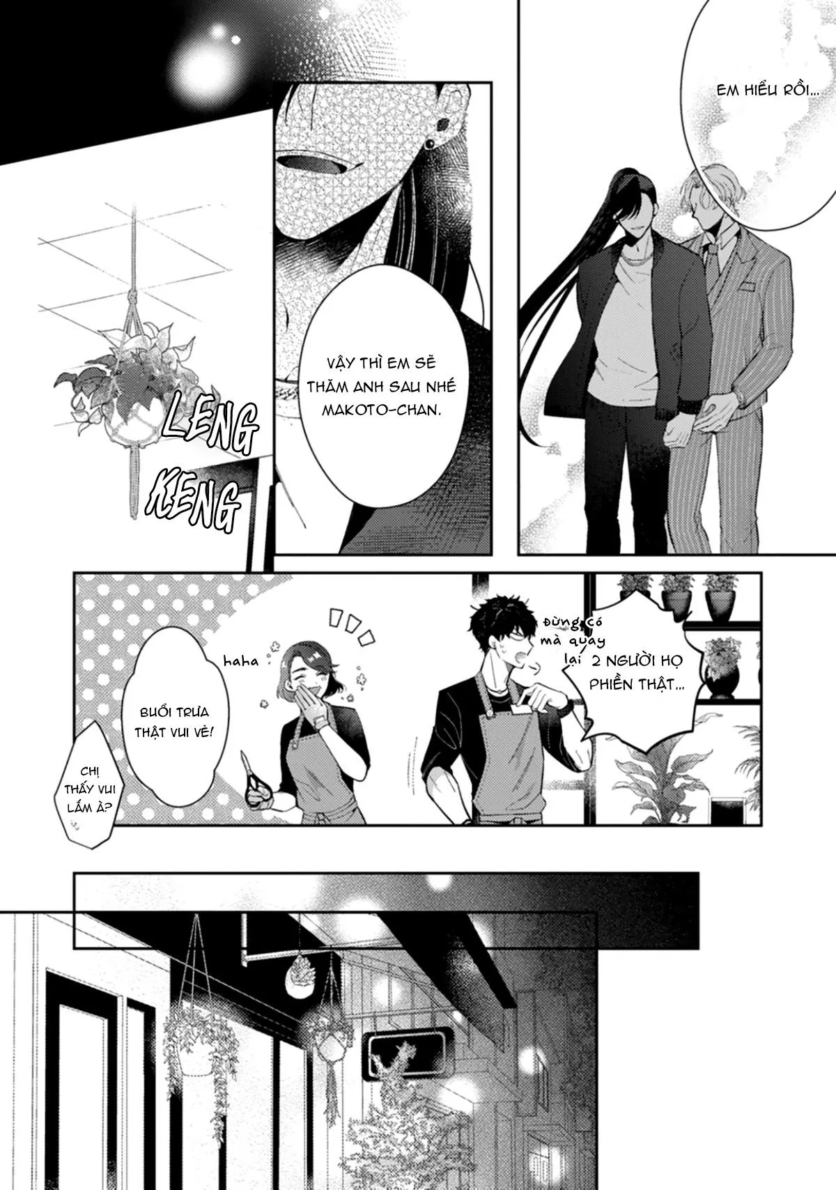 Ác Quỷ Không Muốn Lên Thiên Đàng Chapter 2 Trang 13