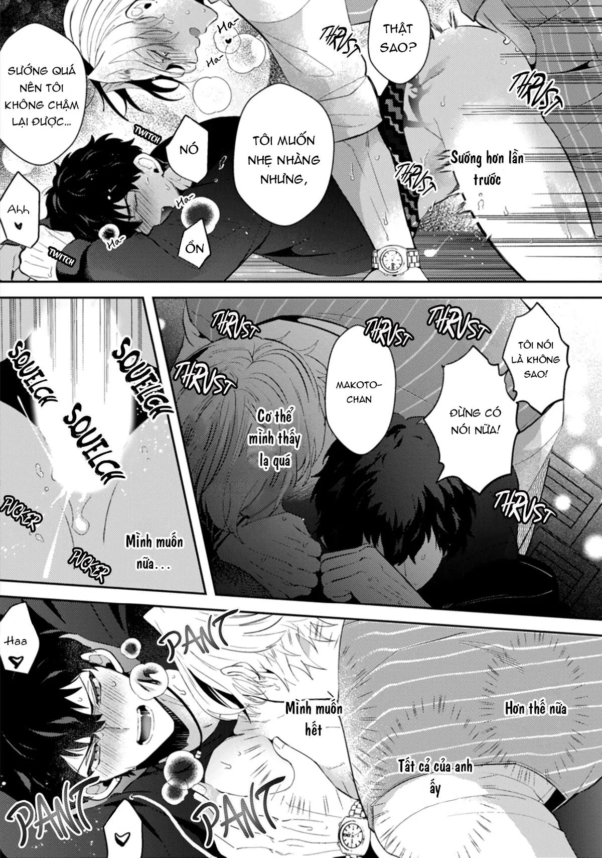 Ác Quỷ Không Muốn Lên Thiên Đàng Chapter 3 Trang 3