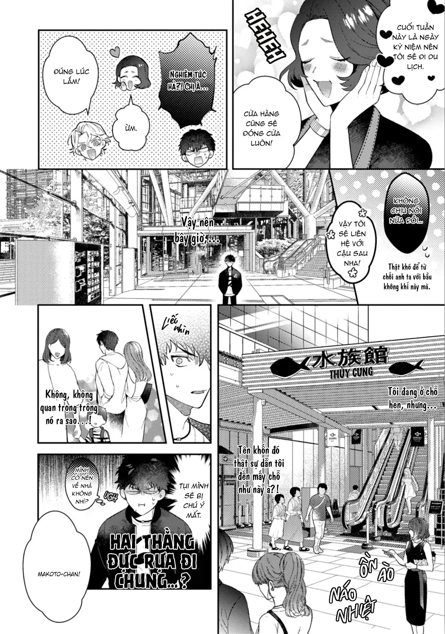 Ác Quỷ Không Muốn Lên Thiên Đàng Chapter 4 Trang 10