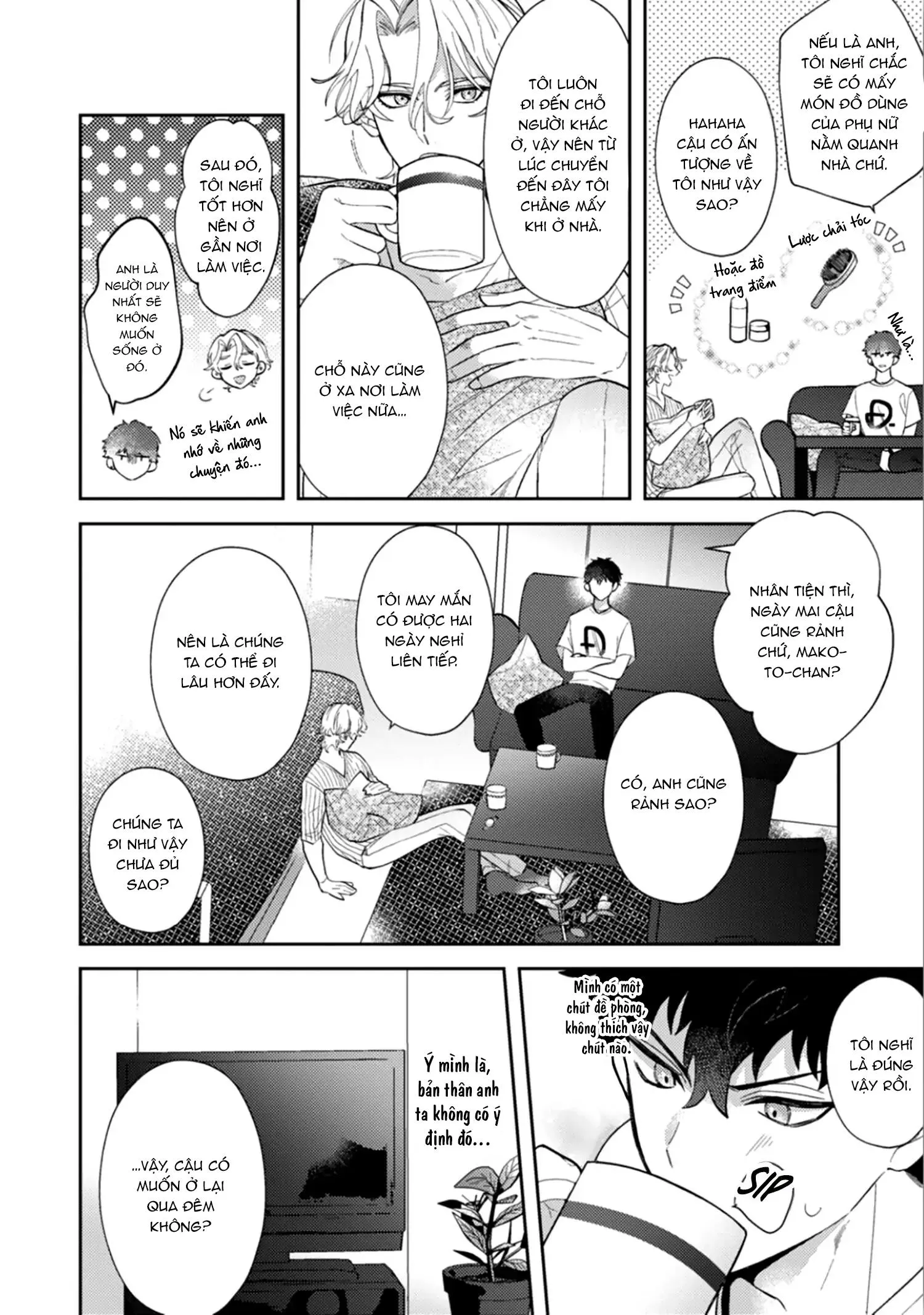 Ác Quỷ Không Muốn Lên Thiên Đàng Chapter 4 Trang 18