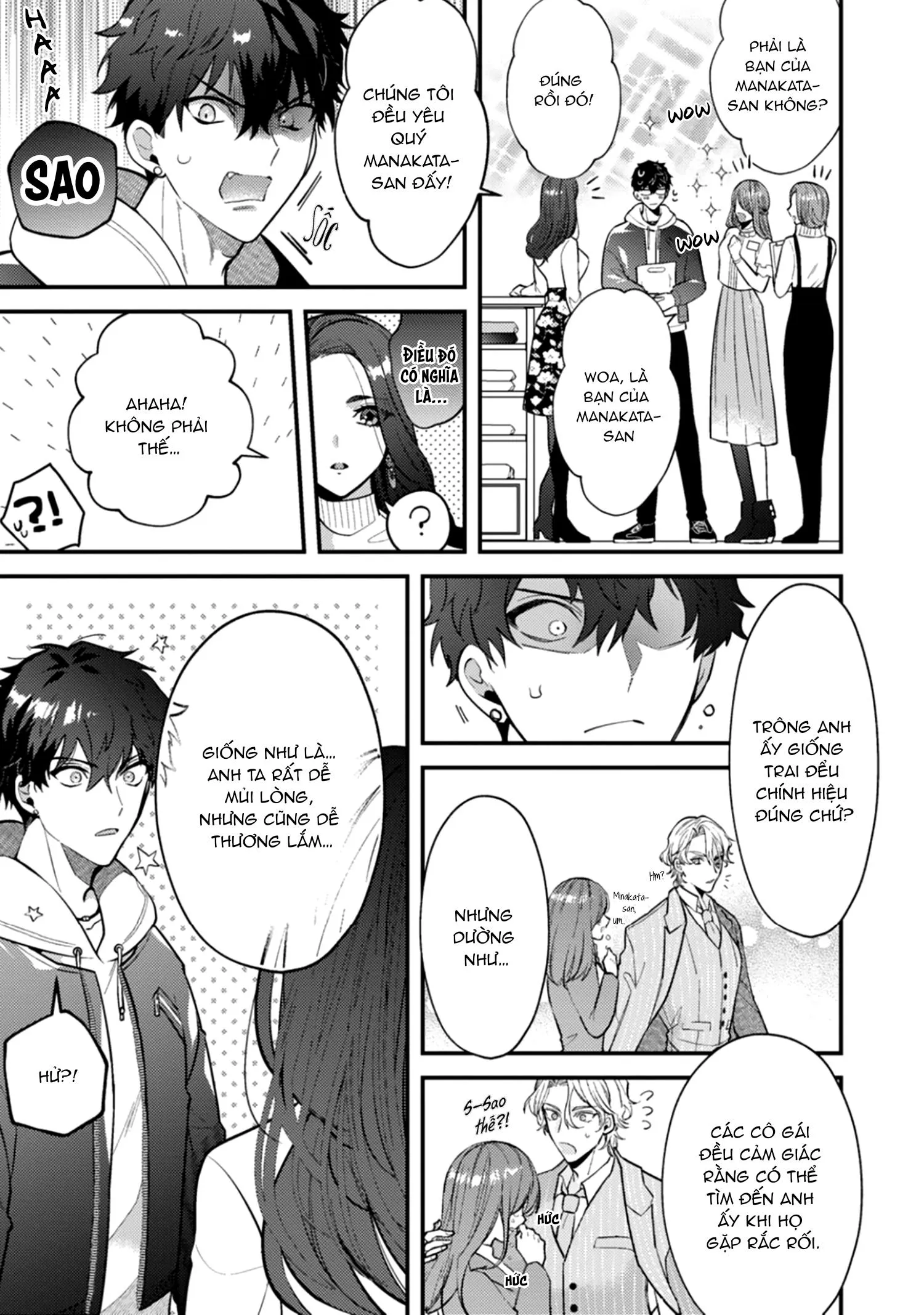 Ác Quỷ Không Muốn Lên Thiên Đàng Chapter 5 Trang 12