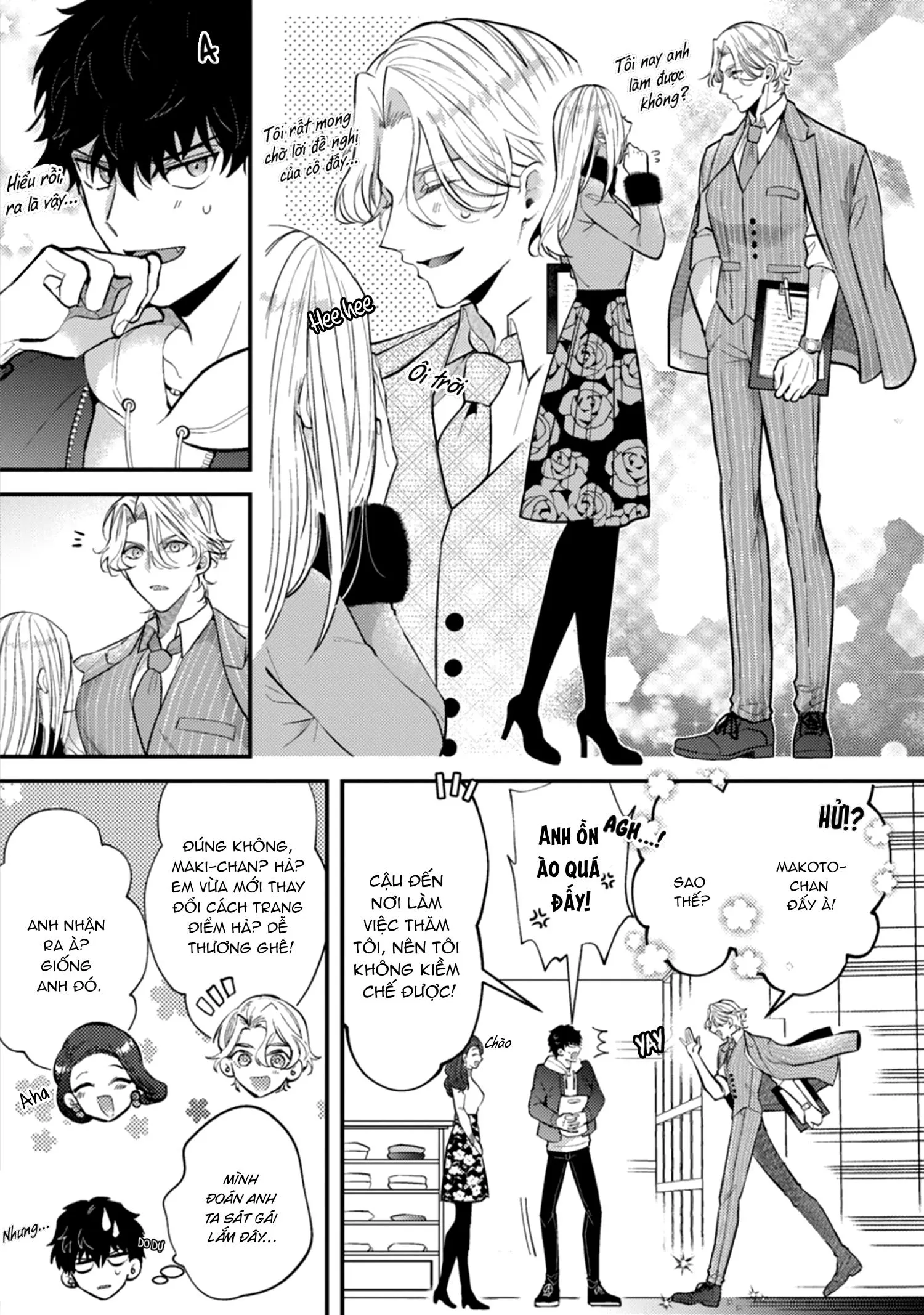 Ác Quỷ Không Muốn Lên Thiên Đàng Chapter 5 Trang 14