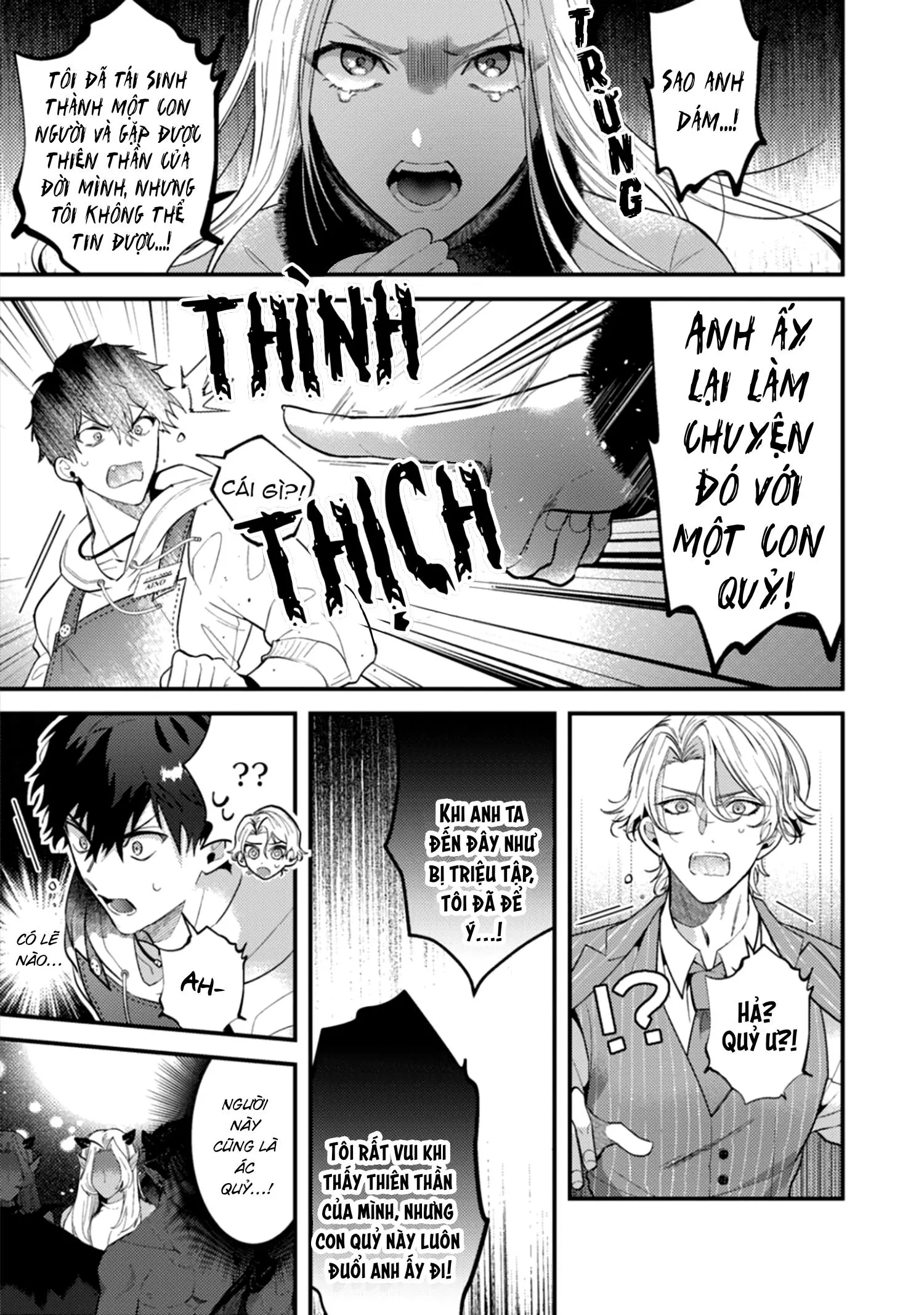 Ác Quỷ Không Muốn Lên Thiên Đàng Chapter 5 Trang 16