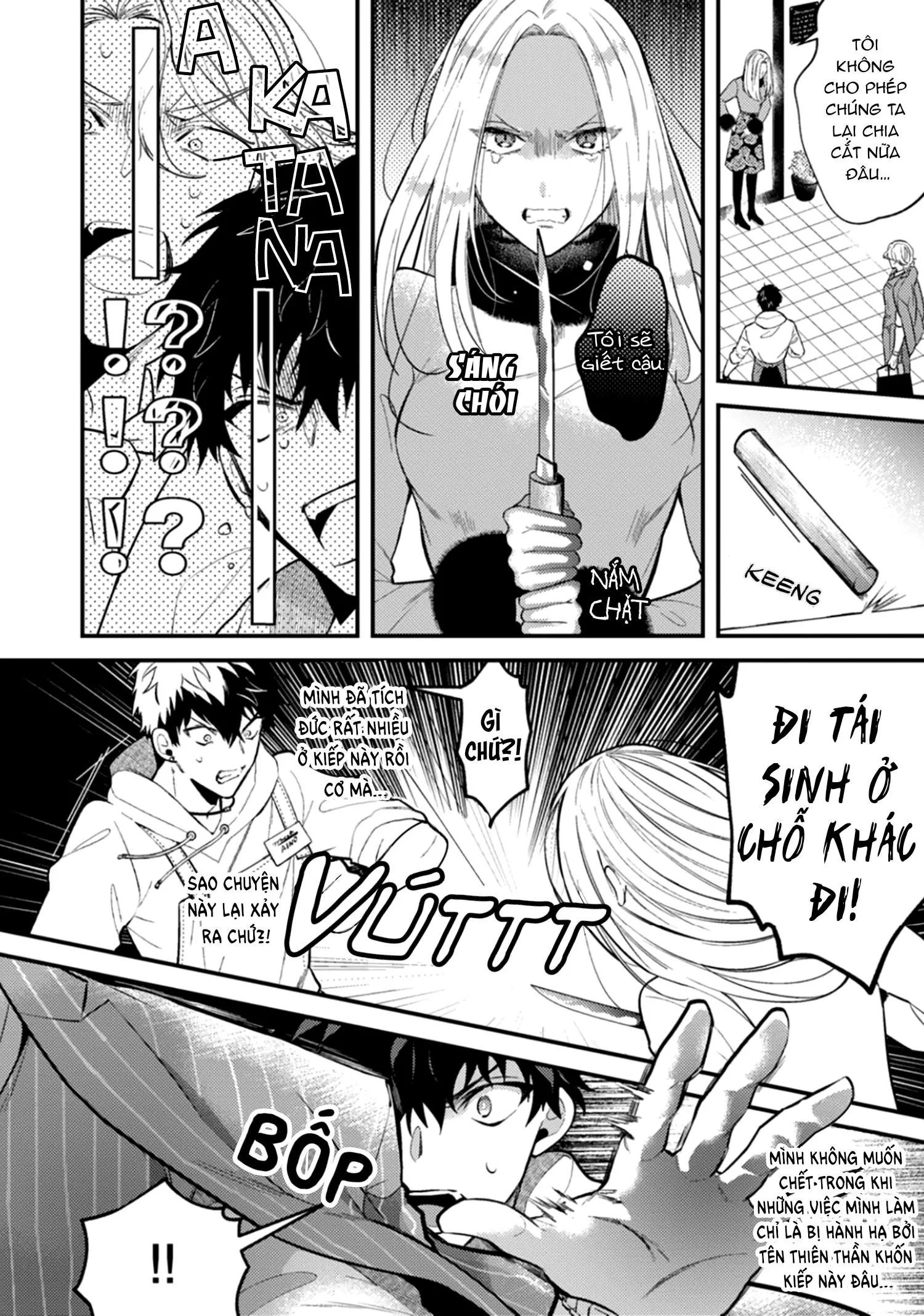 Ác Quỷ Không Muốn Lên Thiên Đàng Chapter 5 Trang 17
