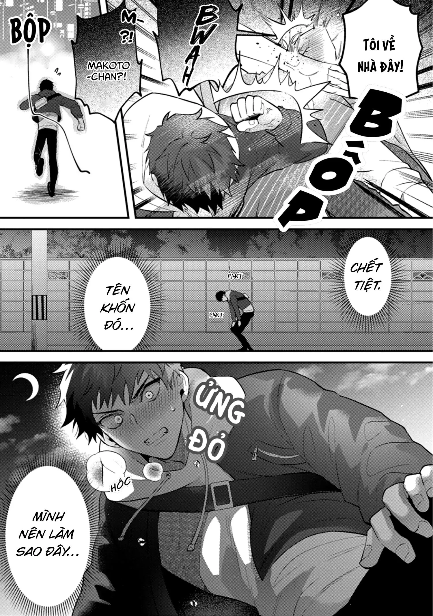 Ác Quỷ Không Muốn Lên Thiên Đàng Chapter 5 Trang 30