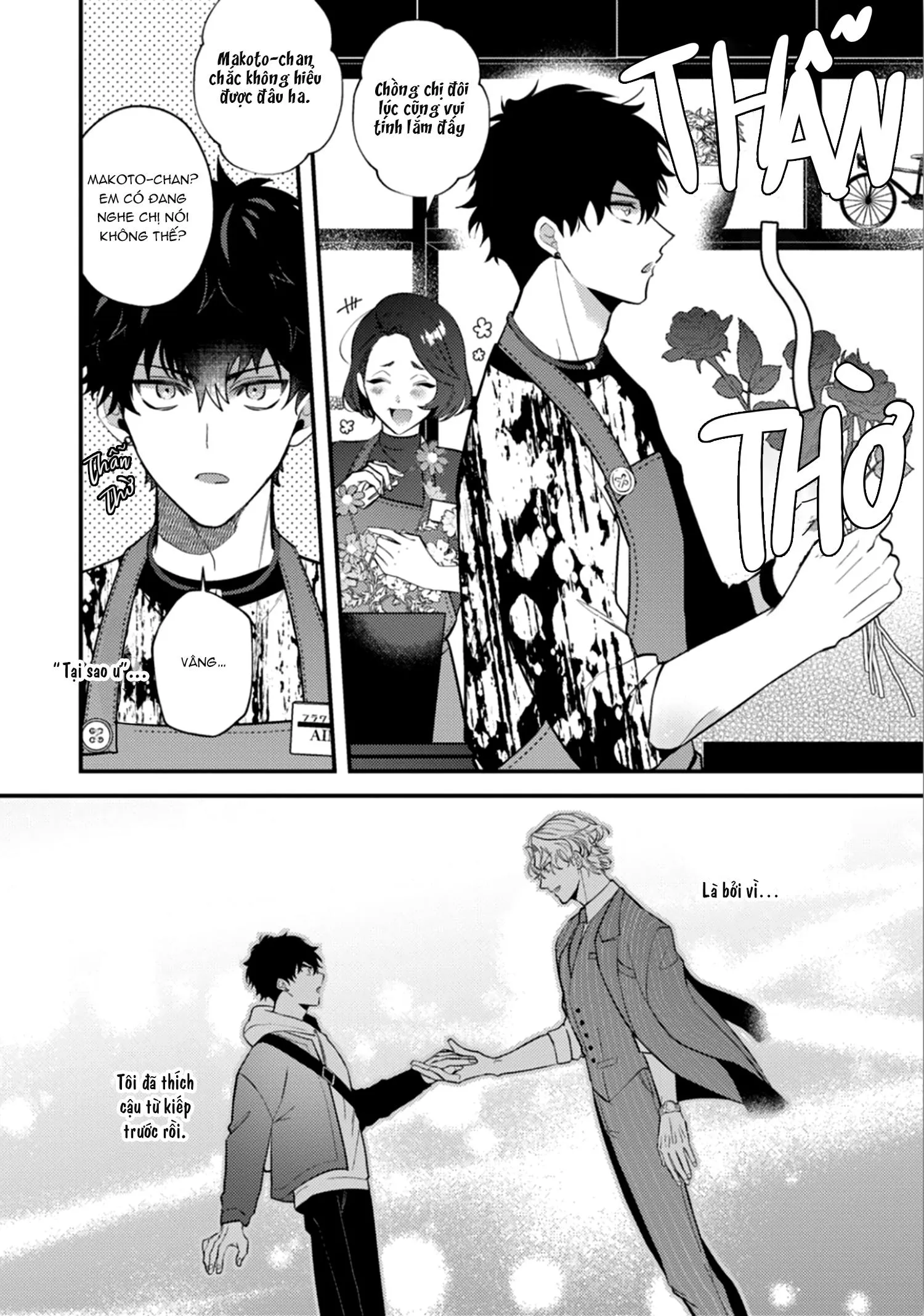 Ác Quỷ Không Muốn Lên Thiên Đàng Chapter 6 Trang 8