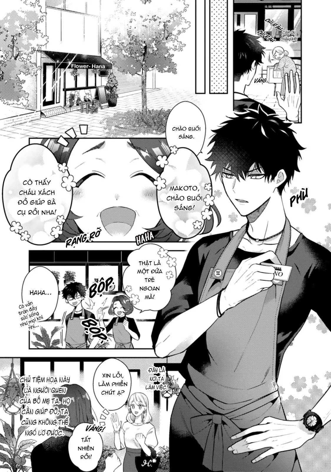 Ác quỹ không muốn sống cùng thiên thần Chapter 1 Trang 12