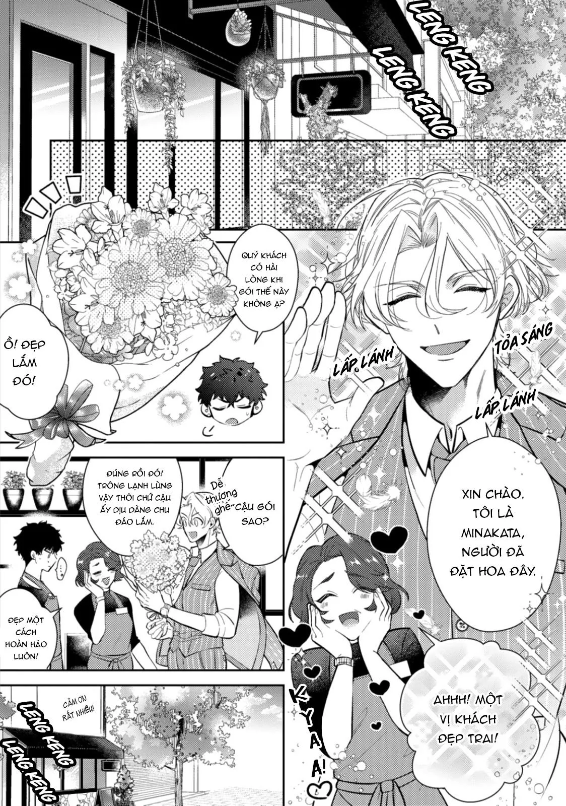 Ác quỹ không muốn sống cùng thiên thần Chapter 1 Trang 17