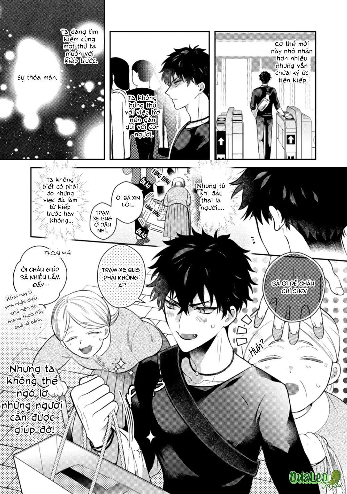 Ác quỷ không muốn sống nơi thiên đường! Chapter 1 Trang 5