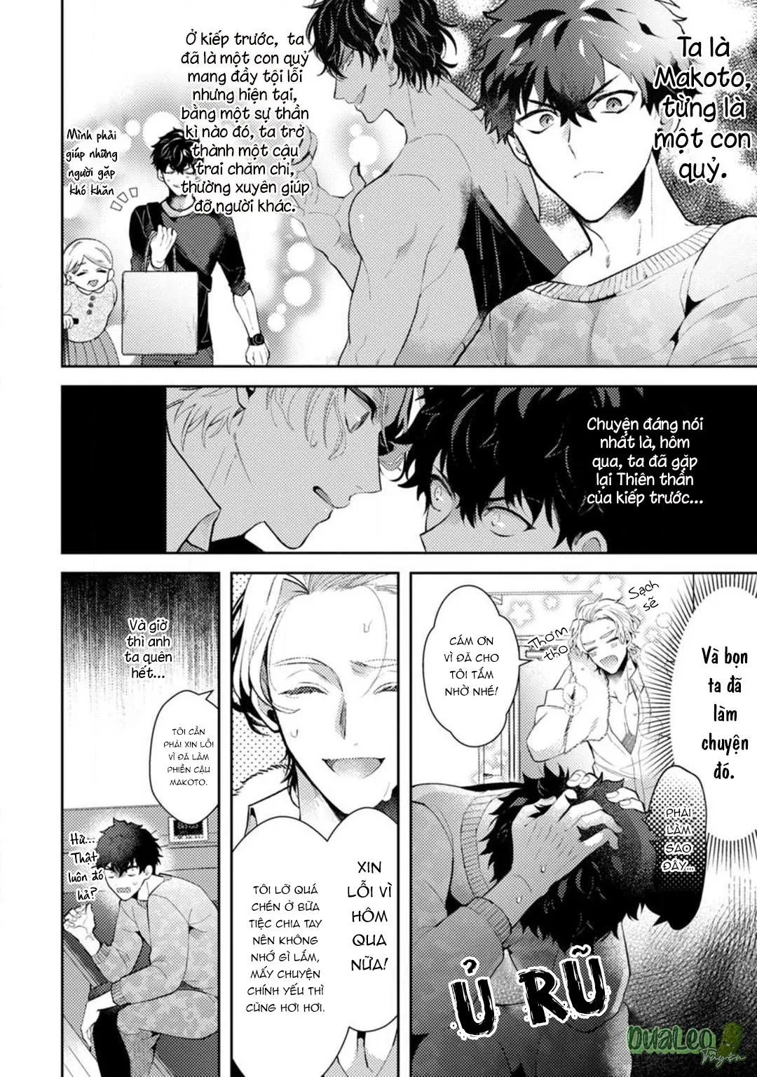 Ác quỷ không muốn sống nơi thiên đường! Chapter 2 Trang 6