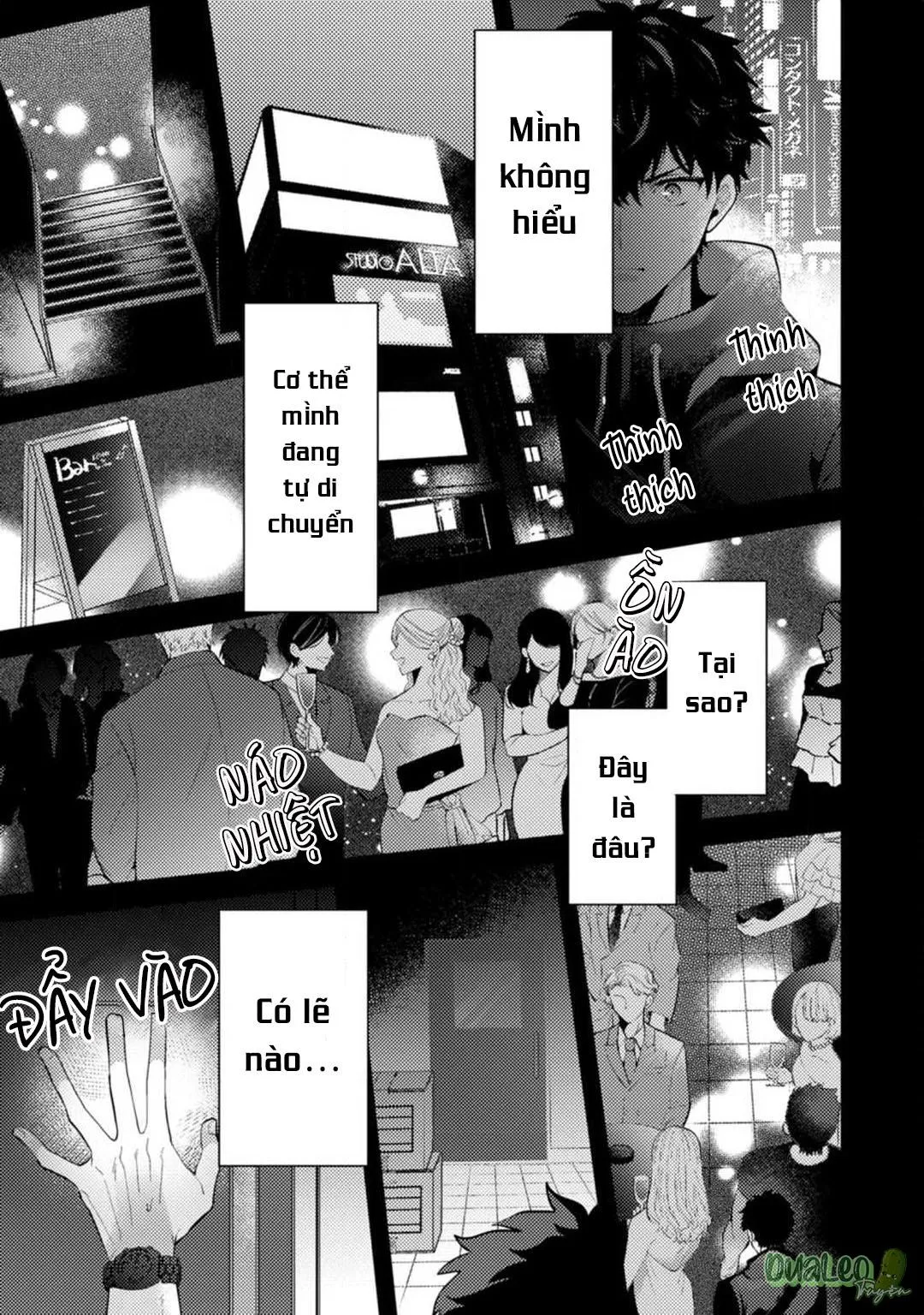 Ác quỷ không muốn sống nơi thiên đường! Chapter 2 Trang 15