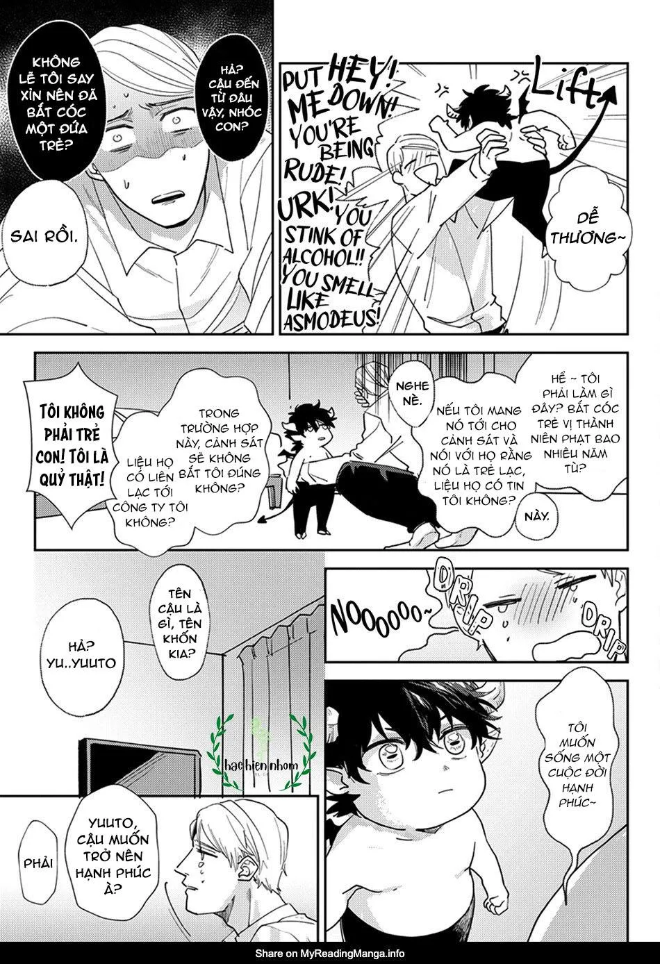 Ác quỷ trong giấc mơ của cậu Chapter 0 Trang 12