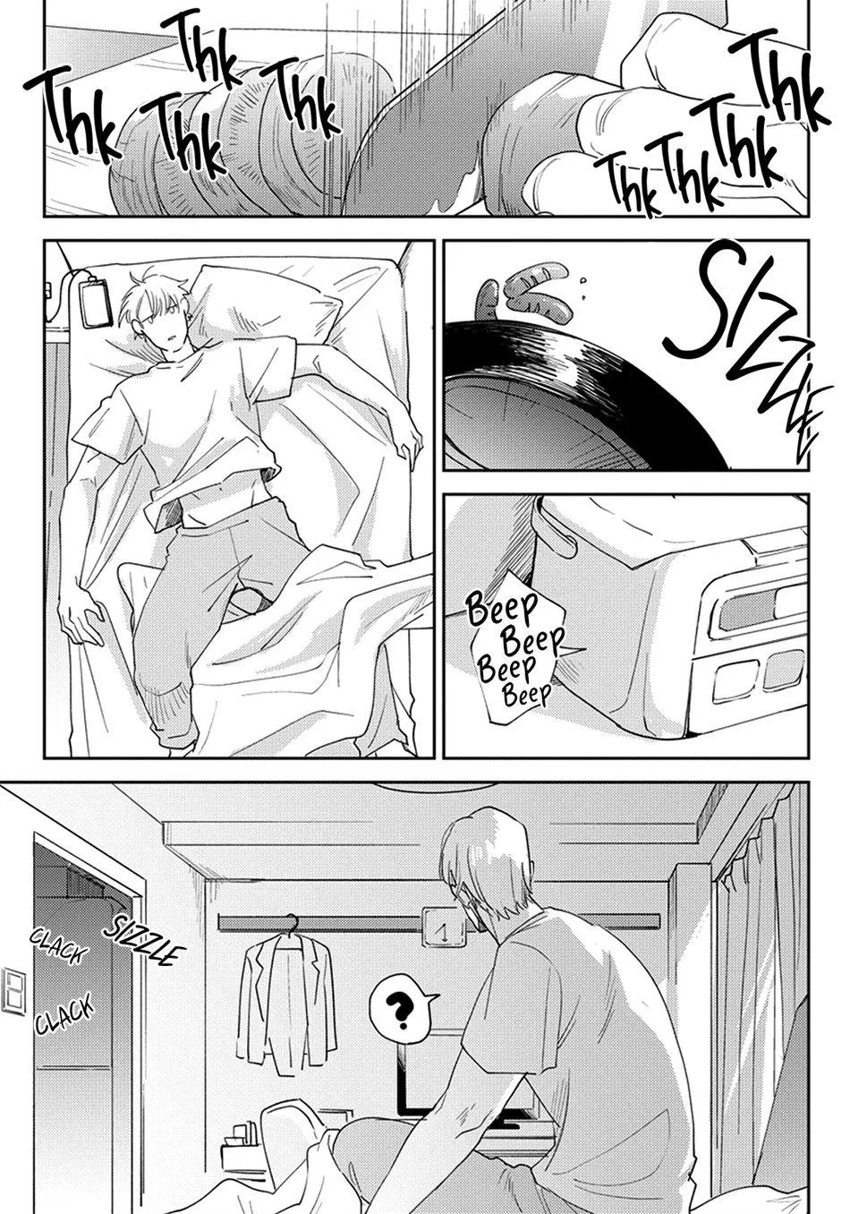 Ác quỷ trong giấc mơ của cậu Chapter 0 Trang 22