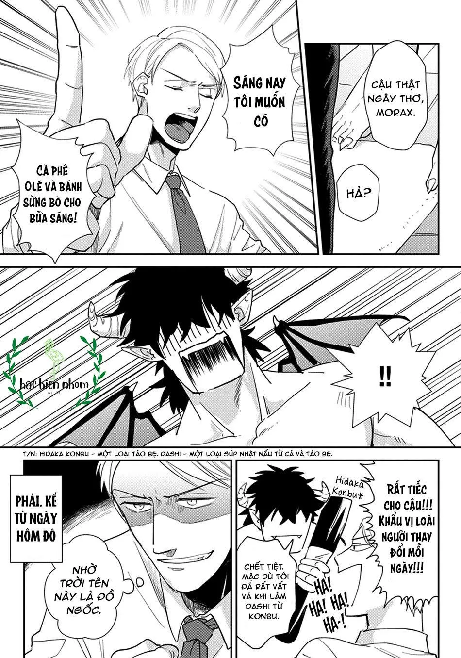 Ác quỷ trong giấc mơ của cậu Chapter 0 Trang 24