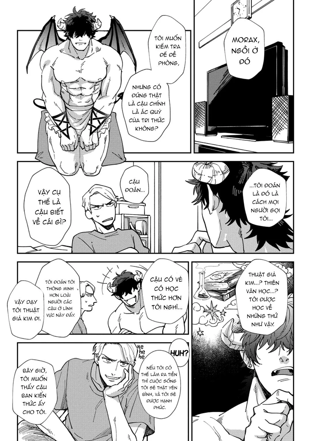 Ác quỷ trong giấc mơ của cậu Chapter 1 Trang 4