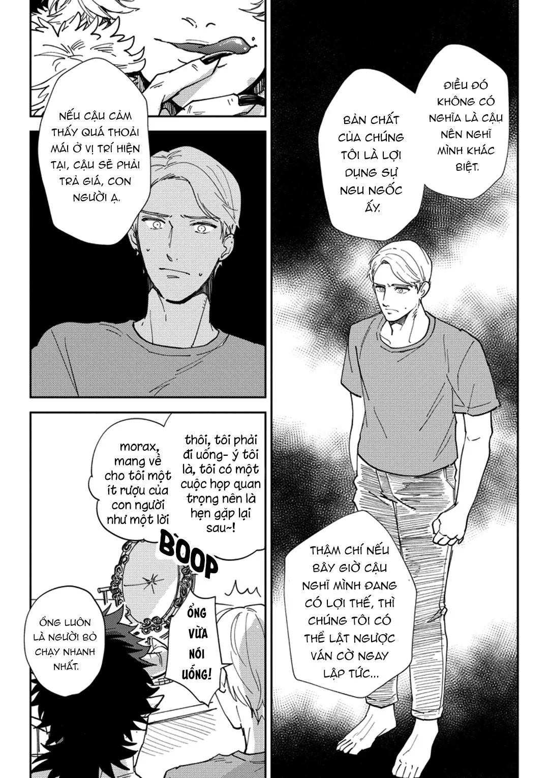 Ác quỷ trong giấc mơ của cậu Chapter 1 Trang 7