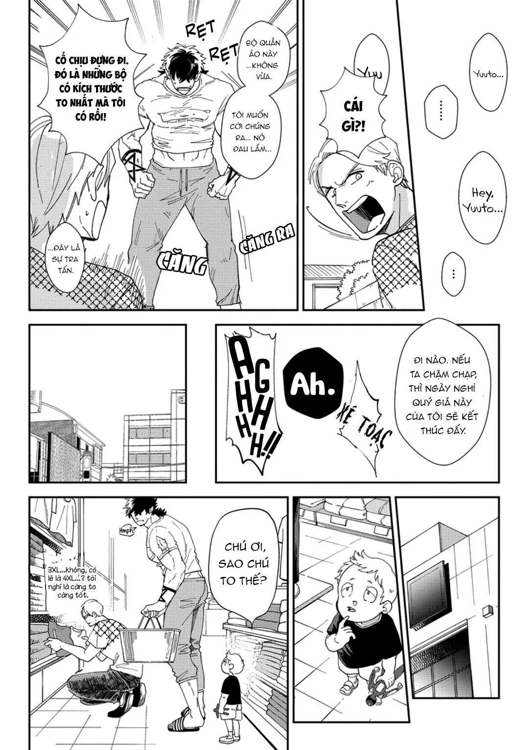 Ác quỷ trong giấc mơ của cậu Chapter 1 Trang 13