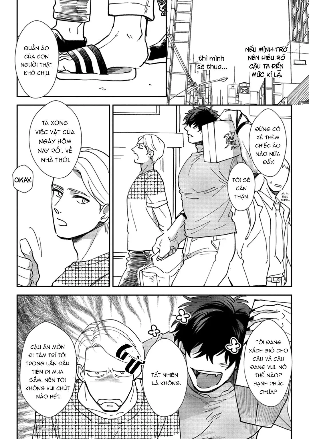 Ác quỷ trong giấc mơ của cậu Chapter 1 Trang 17