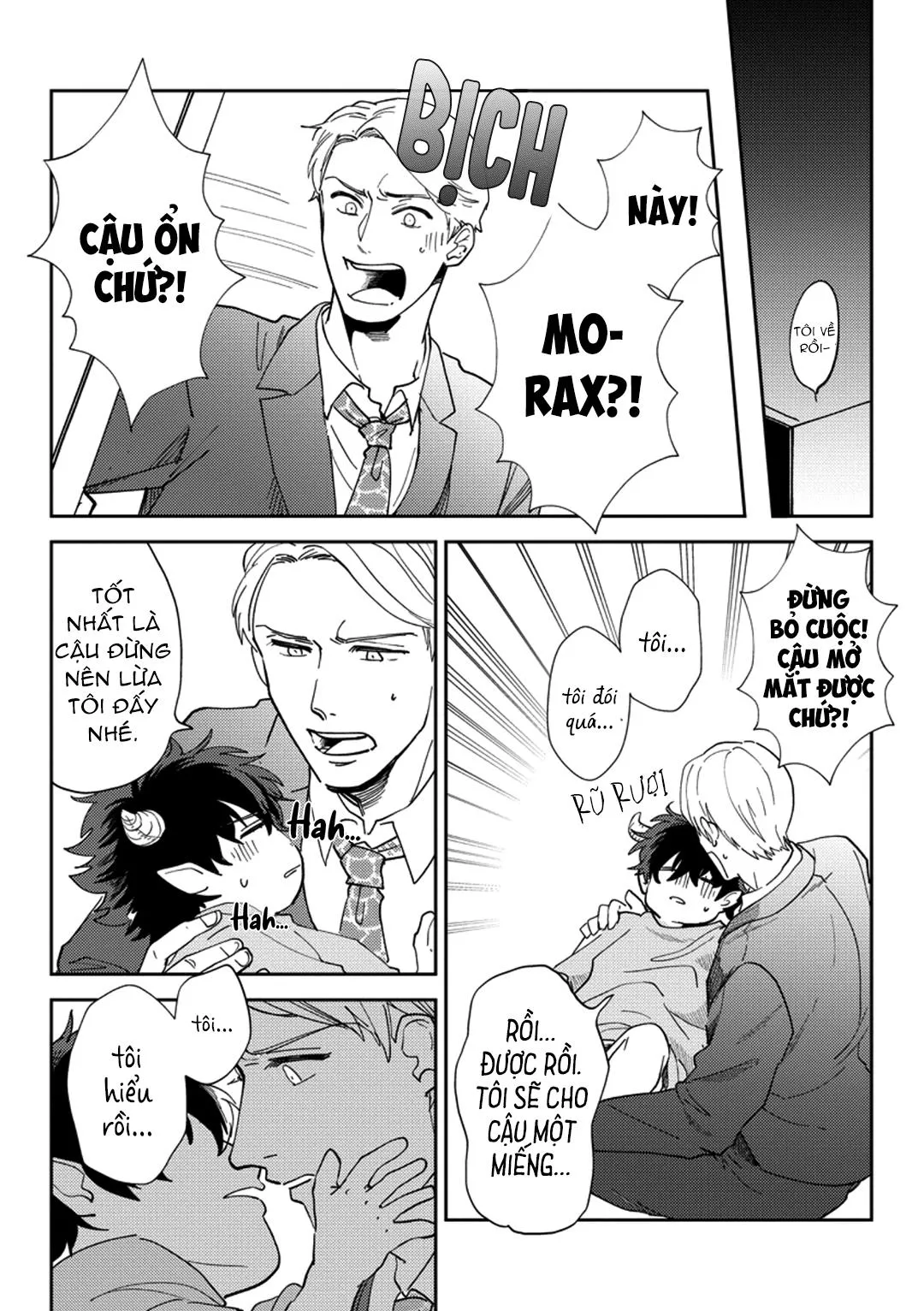 Ác quỷ trong giấc mơ của cậu Chapter 1 Trang 23