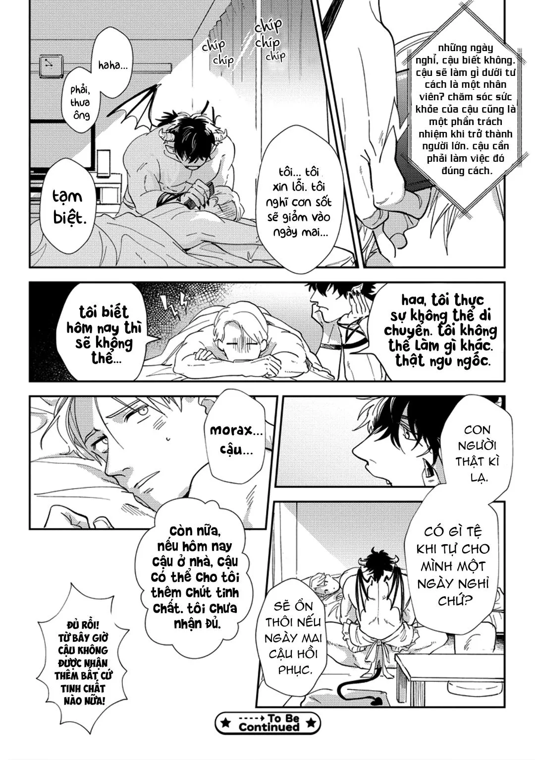 Ác quỷ trong giấc mơ của cậu Chapter 1 Trang 30