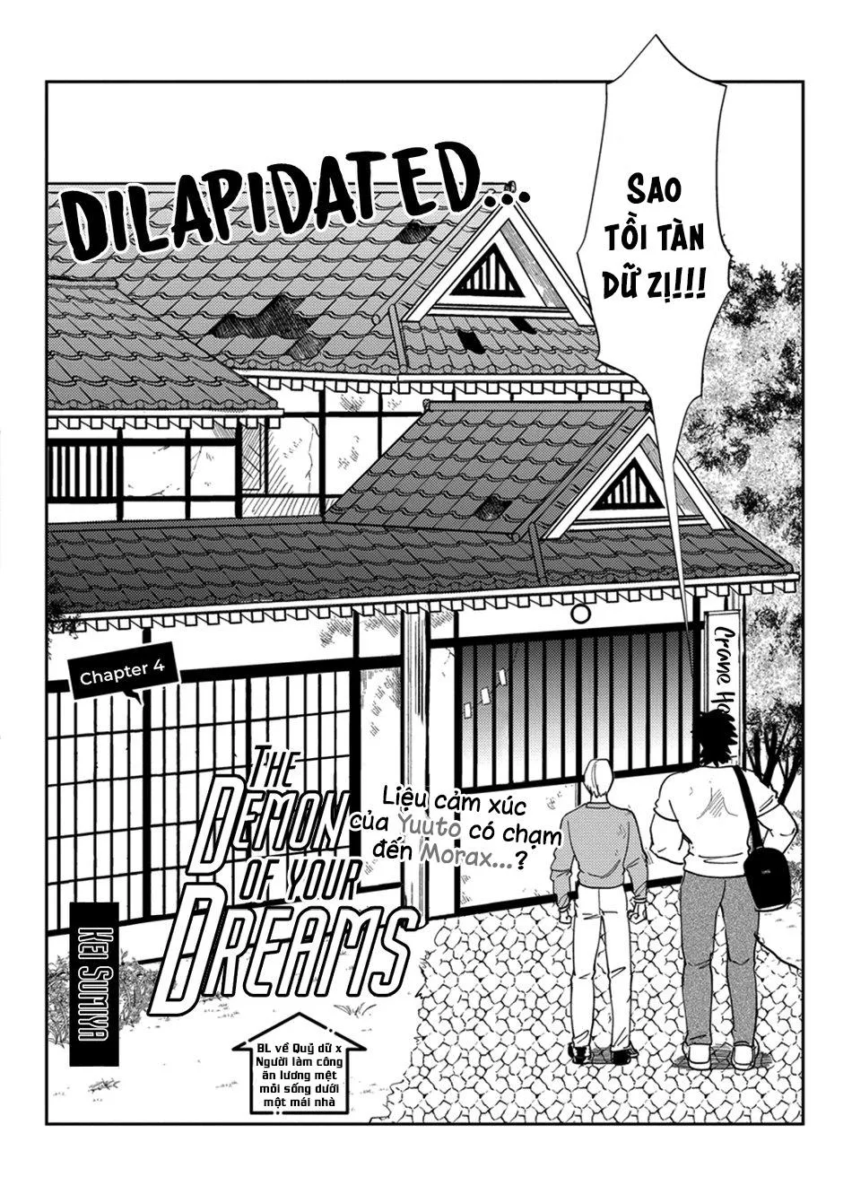 Ác quỷ trong giấc mơ của cậu Chapter 4 Trang 4