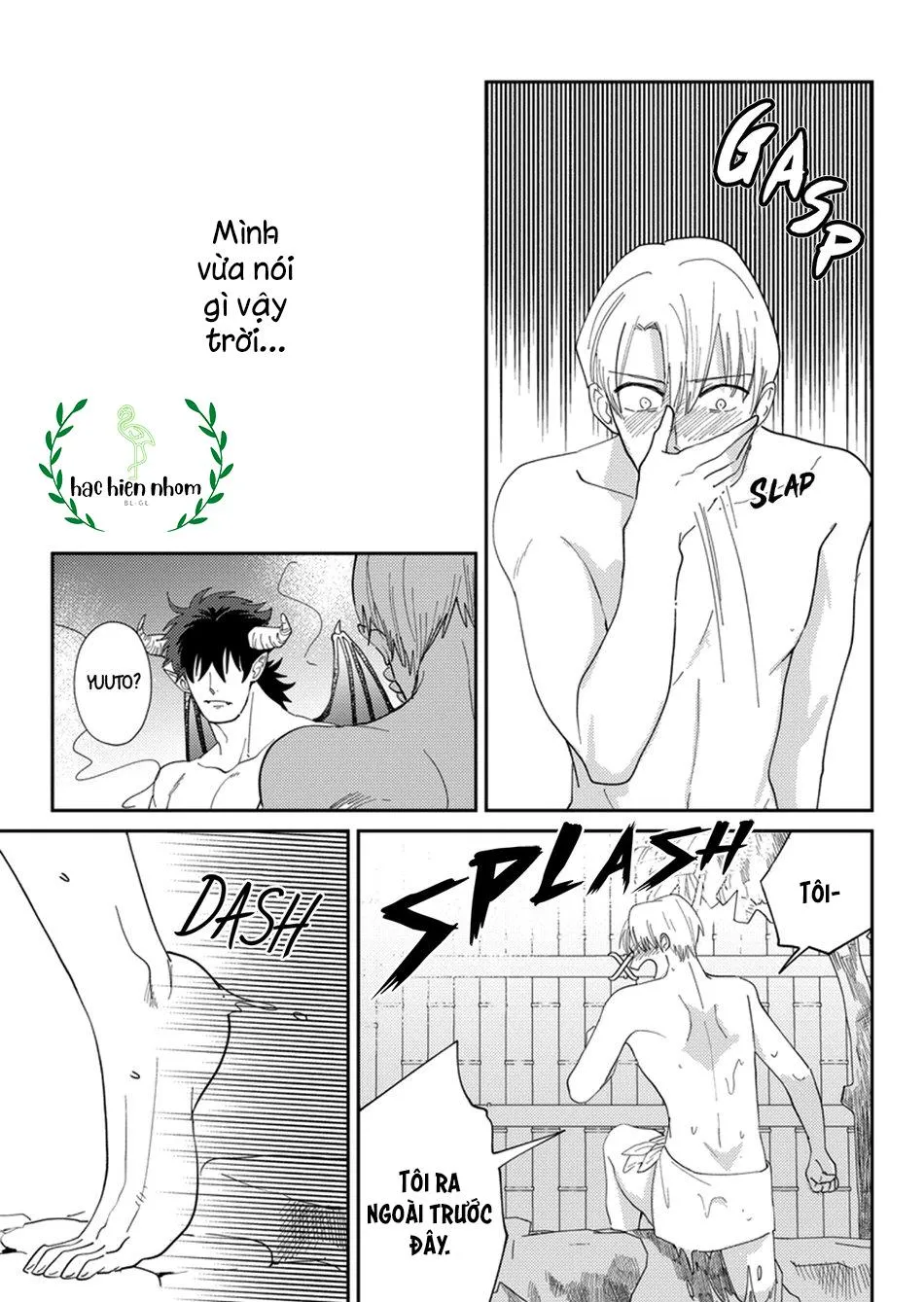 Ác quỷ trong giấc mơ của cậu Chapter 4 Trang 11