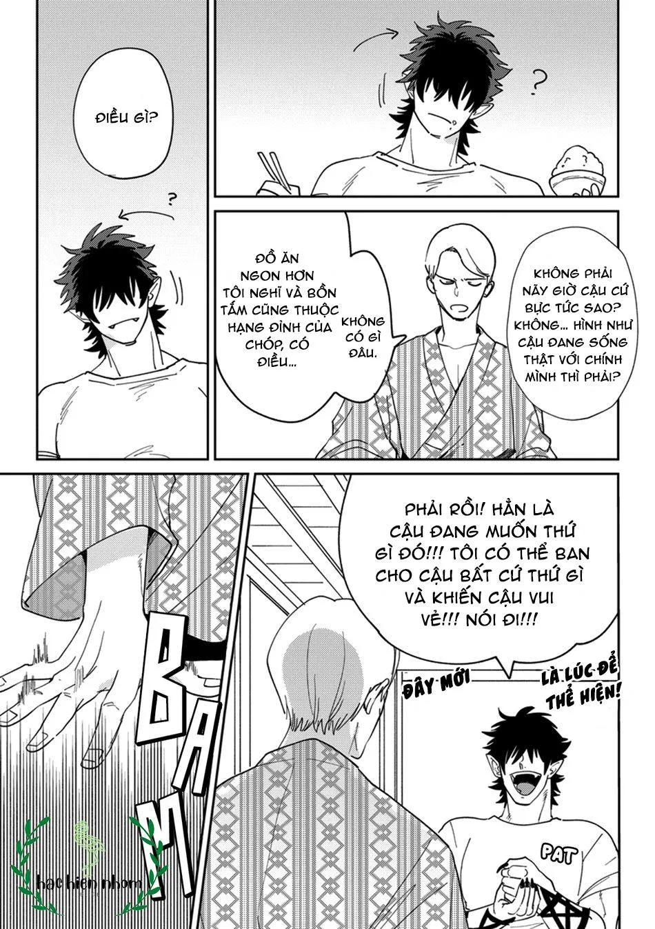 Ác quỷ trong giấc mơ của cậu Chapter 4 Trang 15