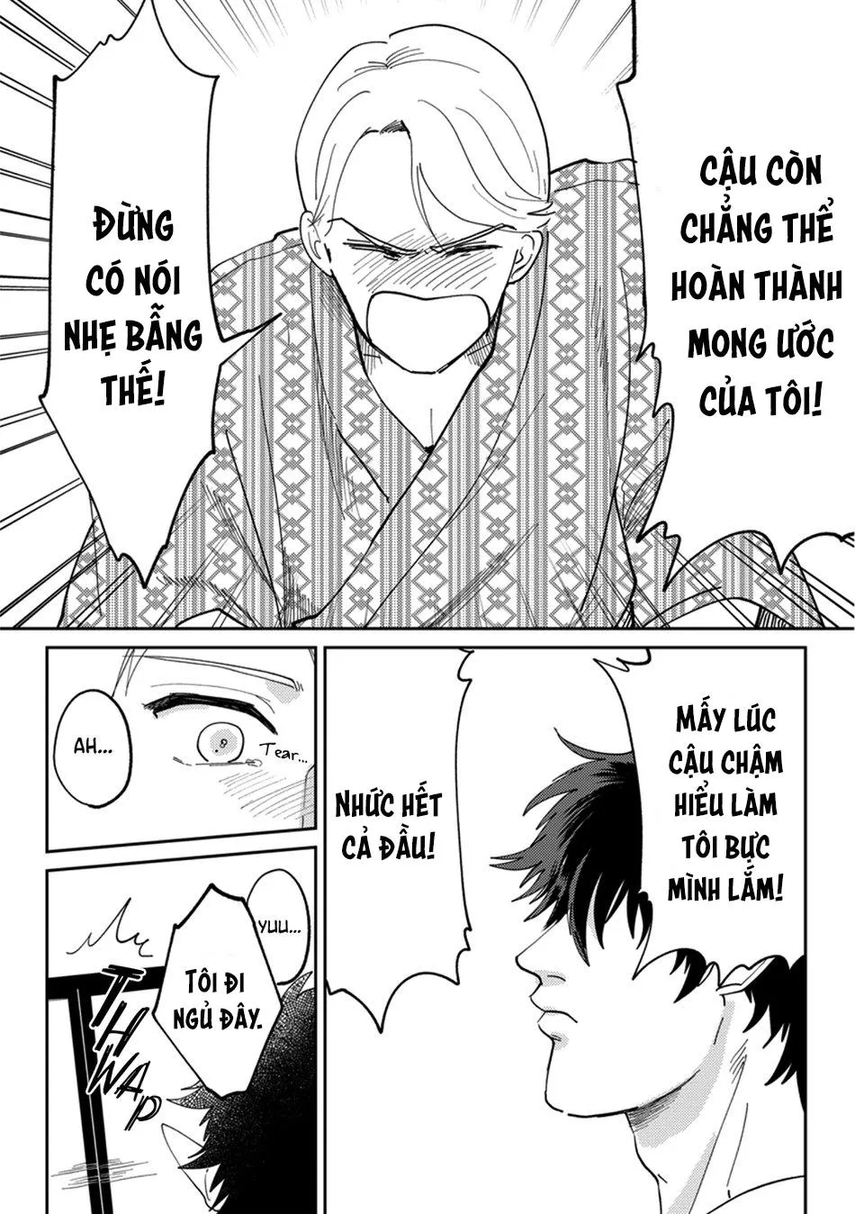 Ác quỷ trong giấc mơ của cậu Chapter 4 Trang 16