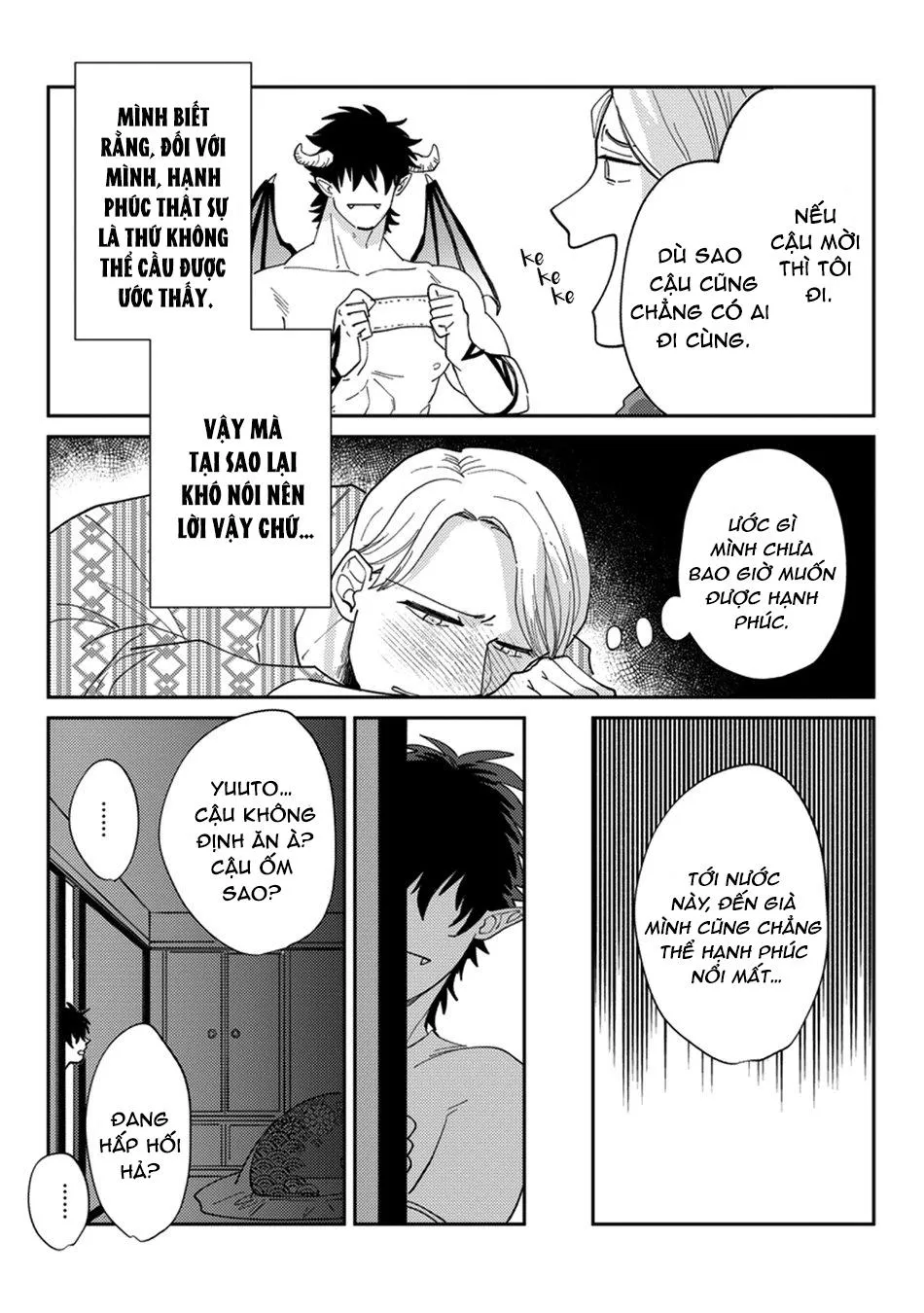 Ác quỷ trong giấc mơ của cậu Chapter 4 Trang 18