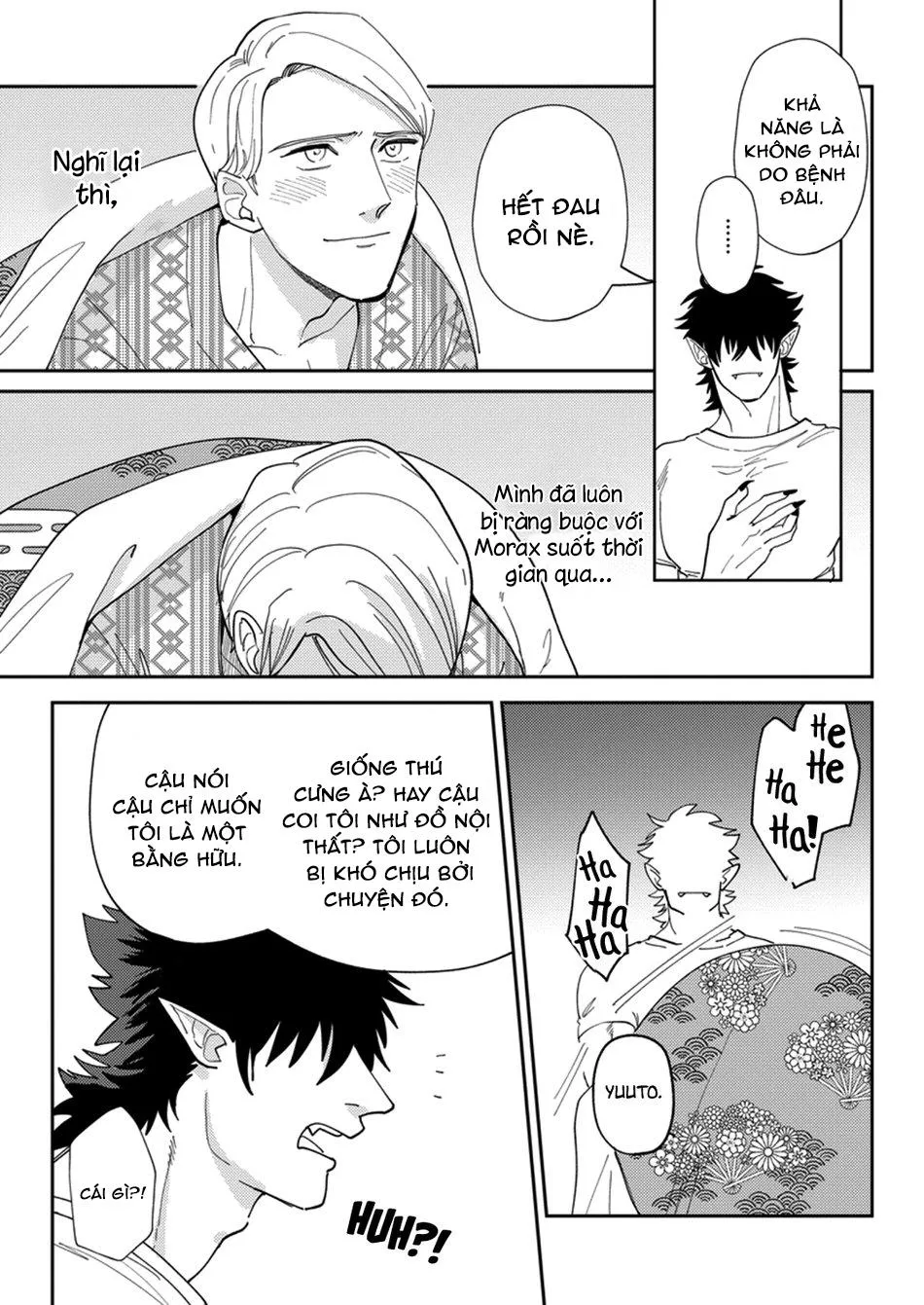 Ác quỷ trong giấc mơ của cậu Chapter 4 Trang 21