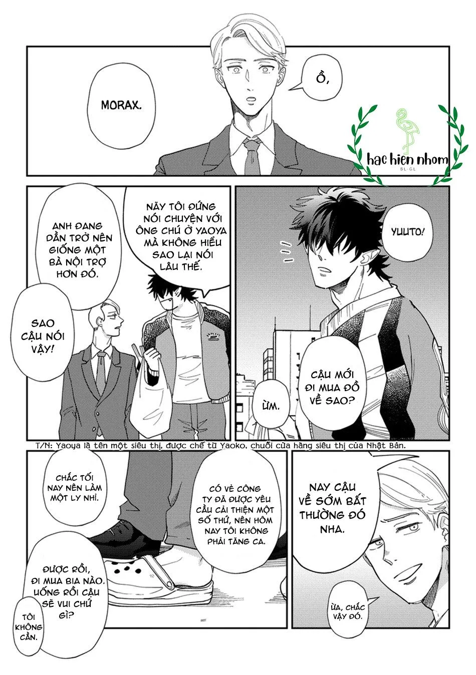 Ác quỷ trong giấc mơ của cậu Chapter 4 Trang 31