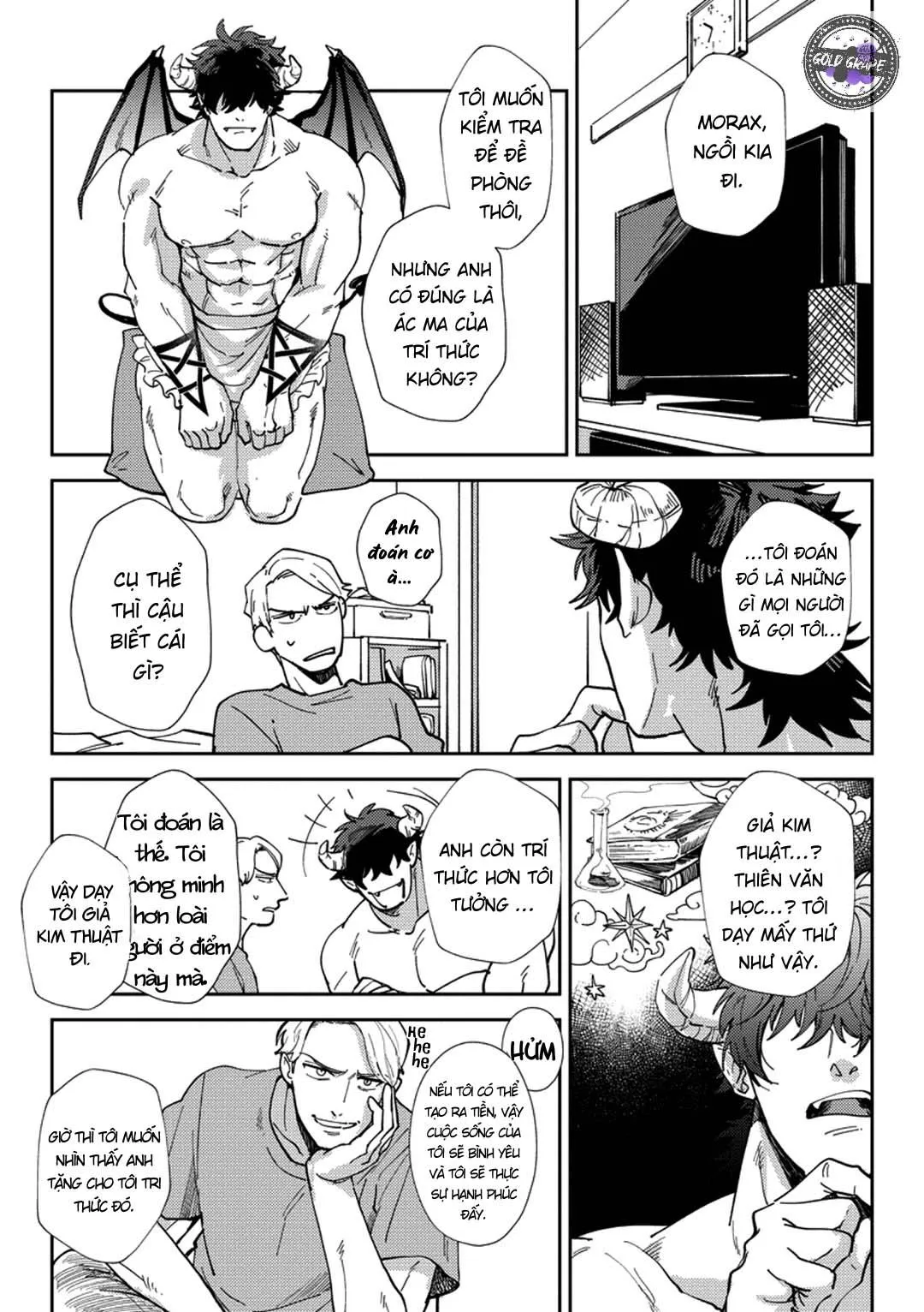 Ác quỷ trong giấc mơ Chapter 1 Trang 4