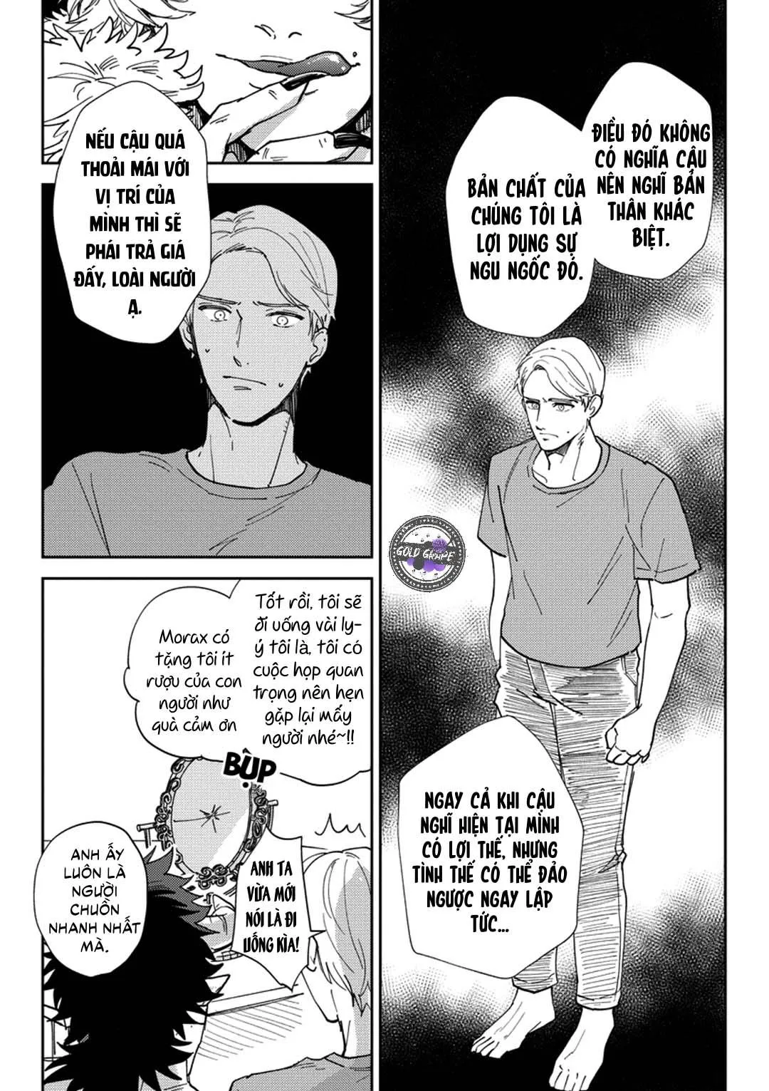 Ác quỷ trong giấc mơ Chapter 1 Trang 7