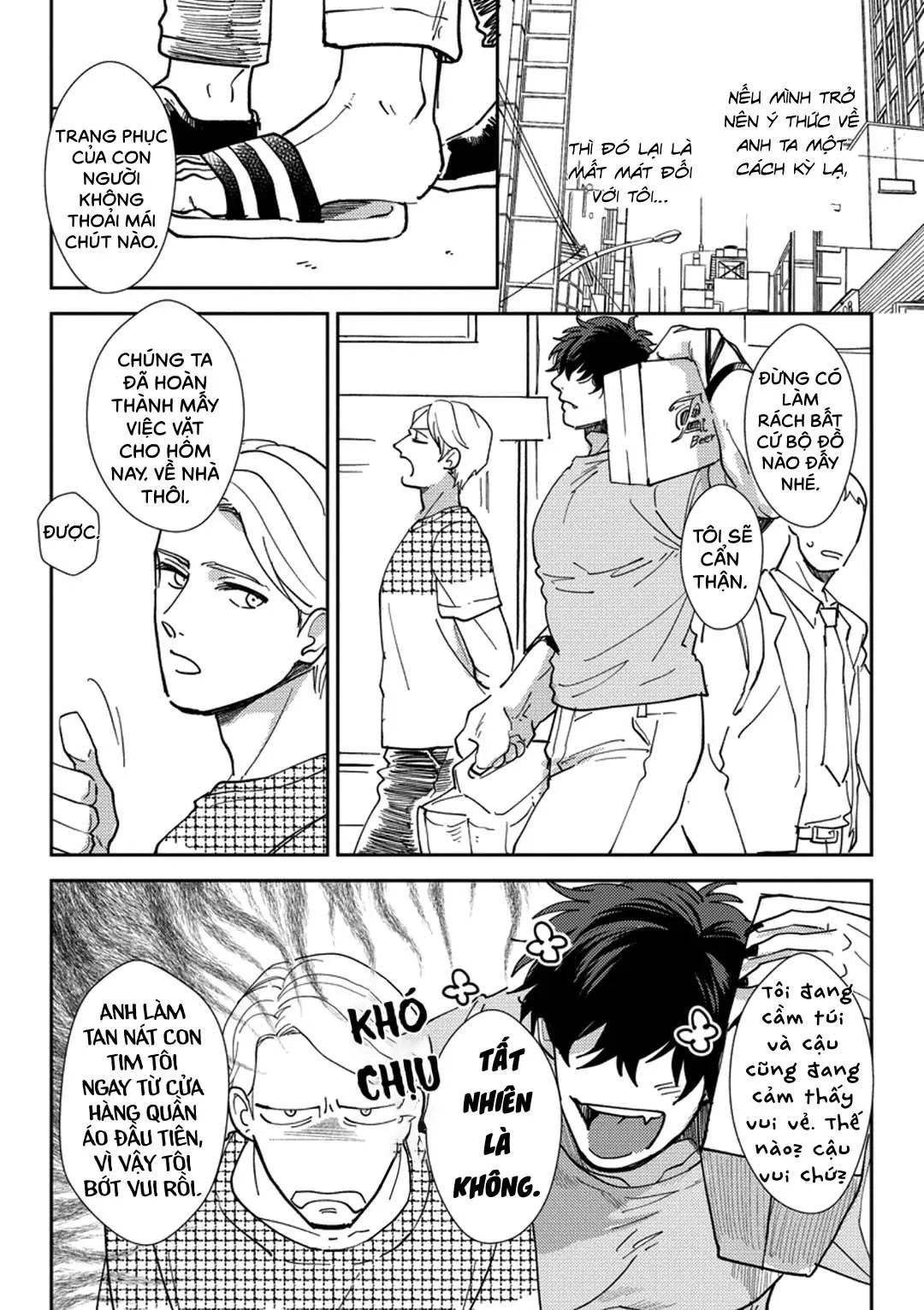 Ác quỷ trong giấc mơ Chapter 1 Trang 17