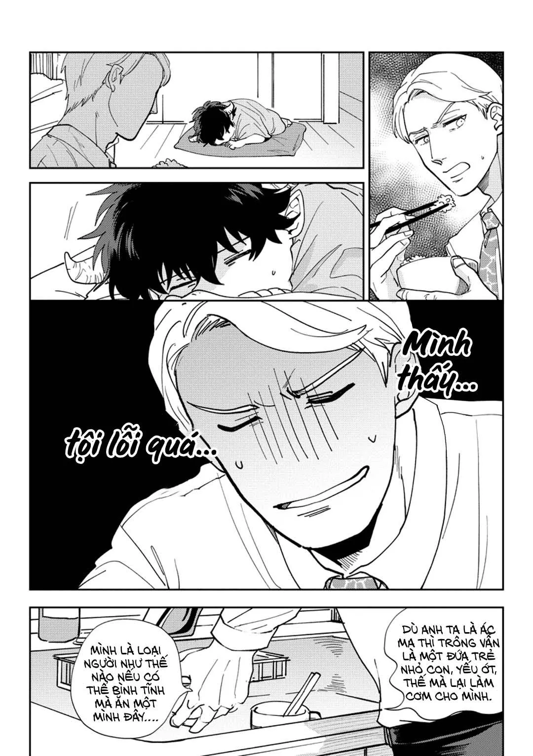 Ác quỷ trong giấc mơ Chapter 1 Trang 20