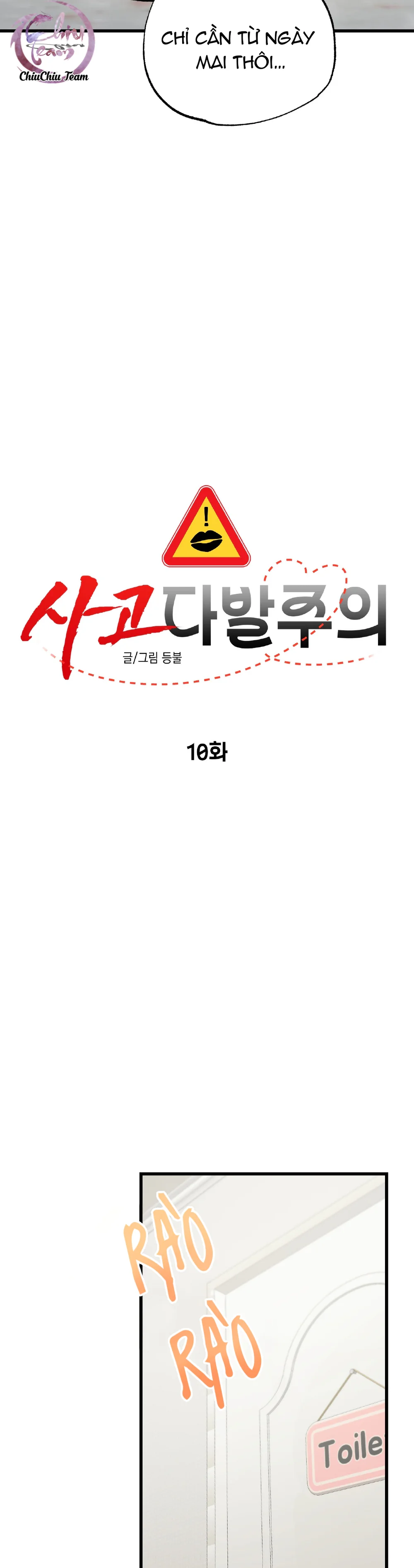 ACCIDENT ZONE Chapter 10 Trang 7