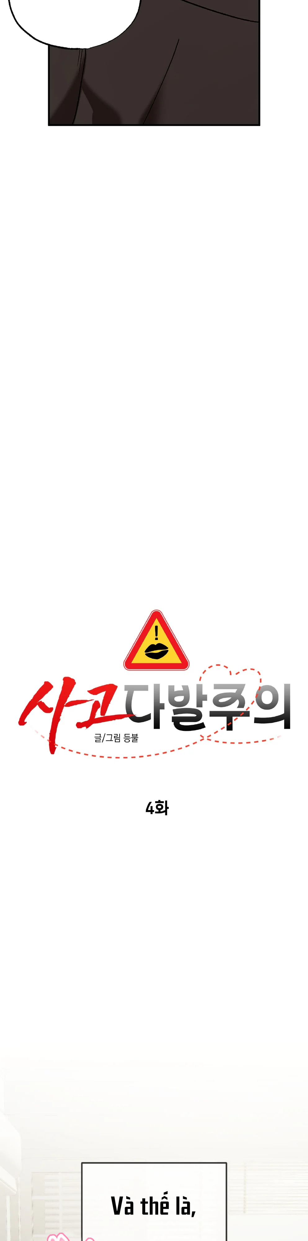 ACCIDENT ZONE Chapter 4 Trang 3