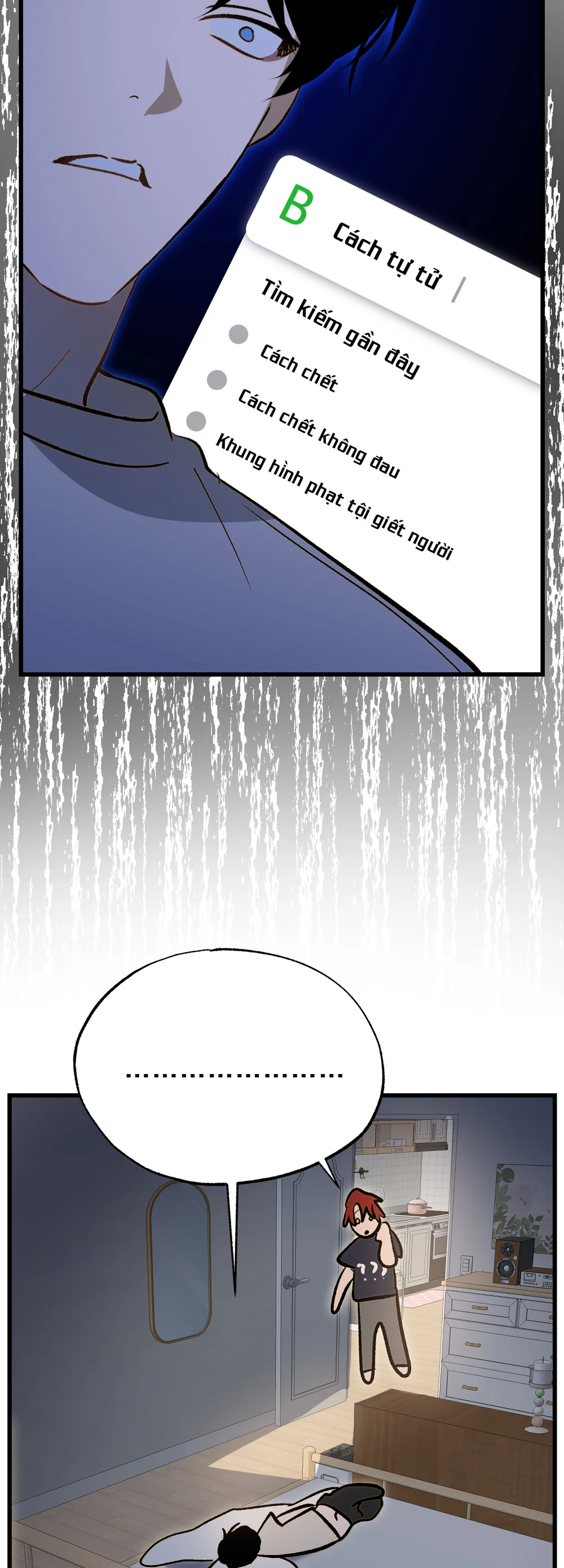 ACCIDENT ZONE Chapter 7 Trang 56