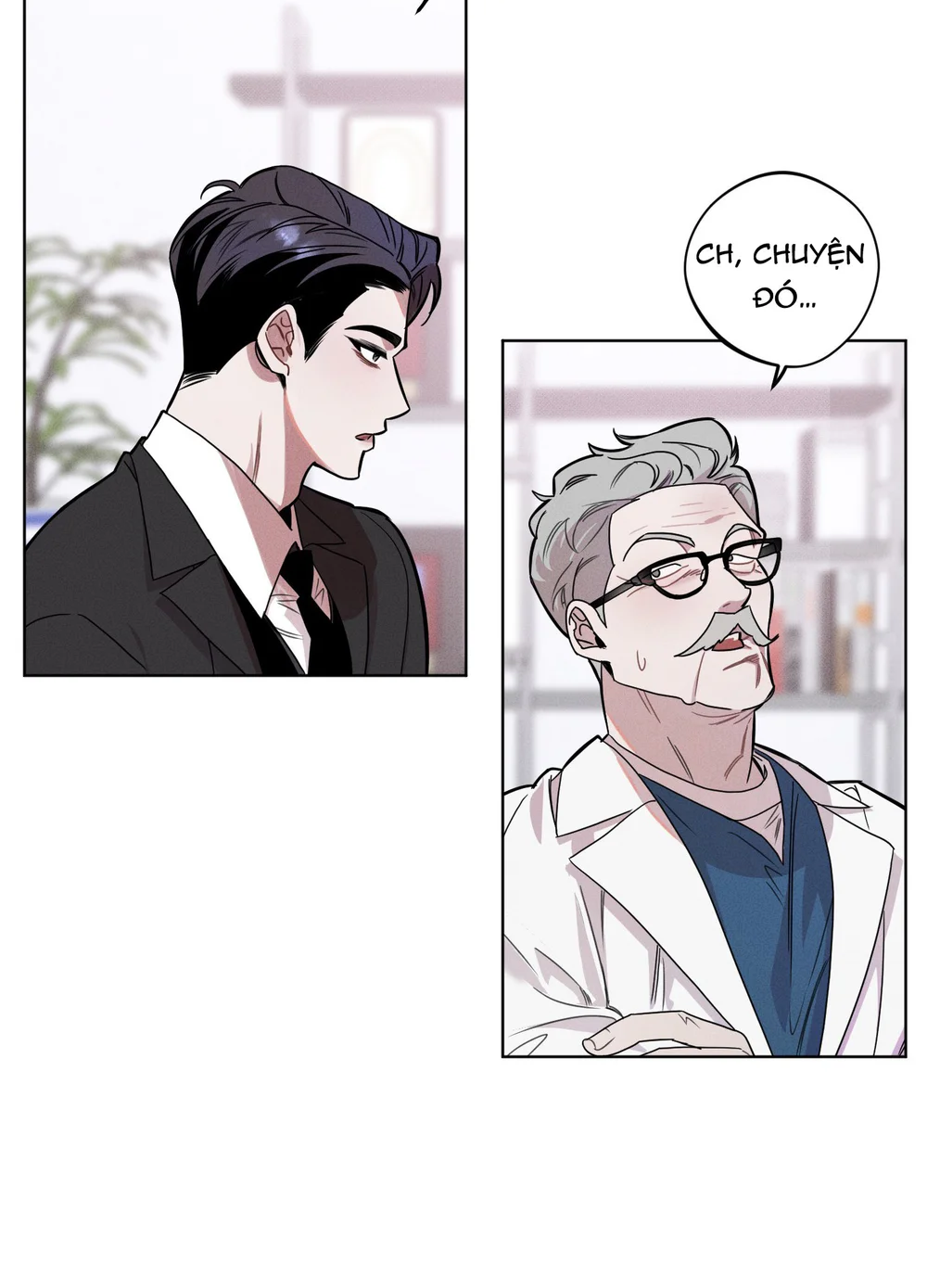 Accidental baby Chapter 1 Trang 11