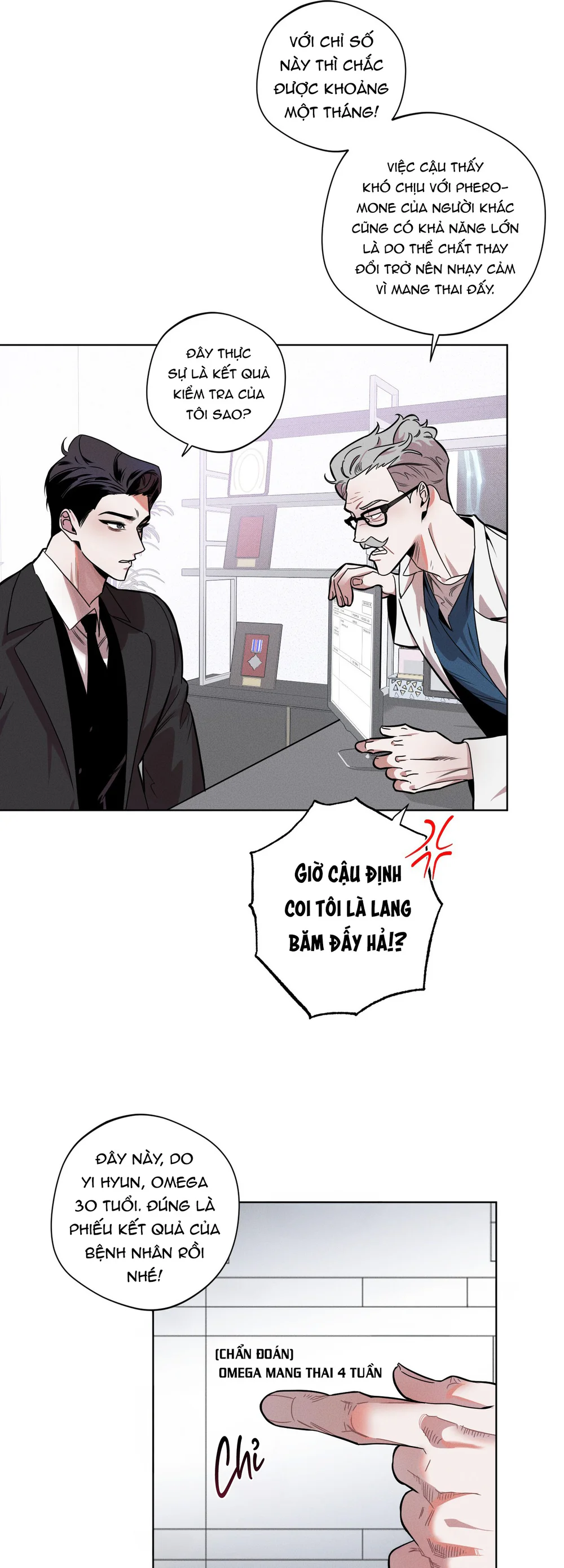 Accidental baby Chapter 1 Trang 16