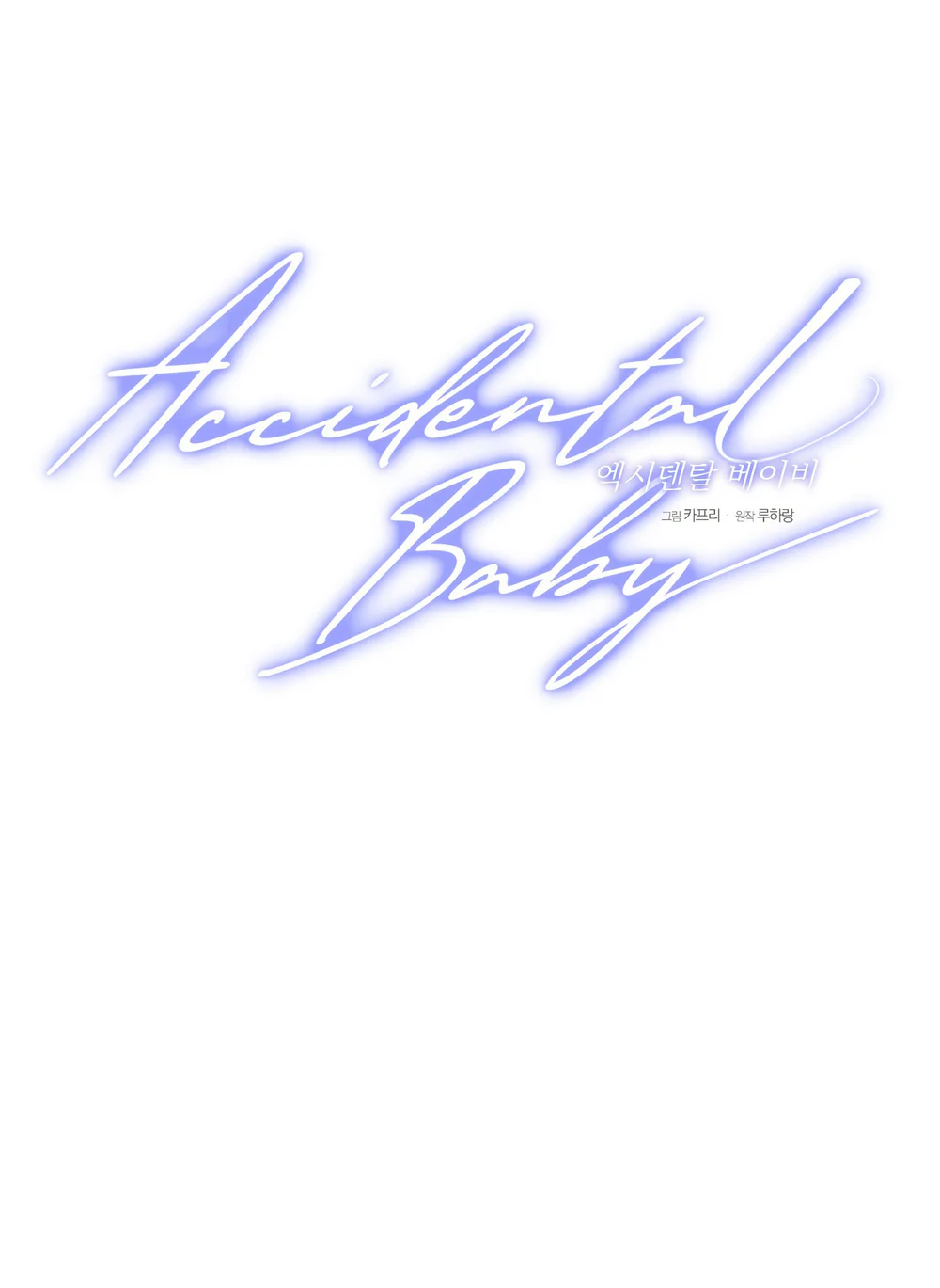 Accidental baby Chapter 1 Trang 65